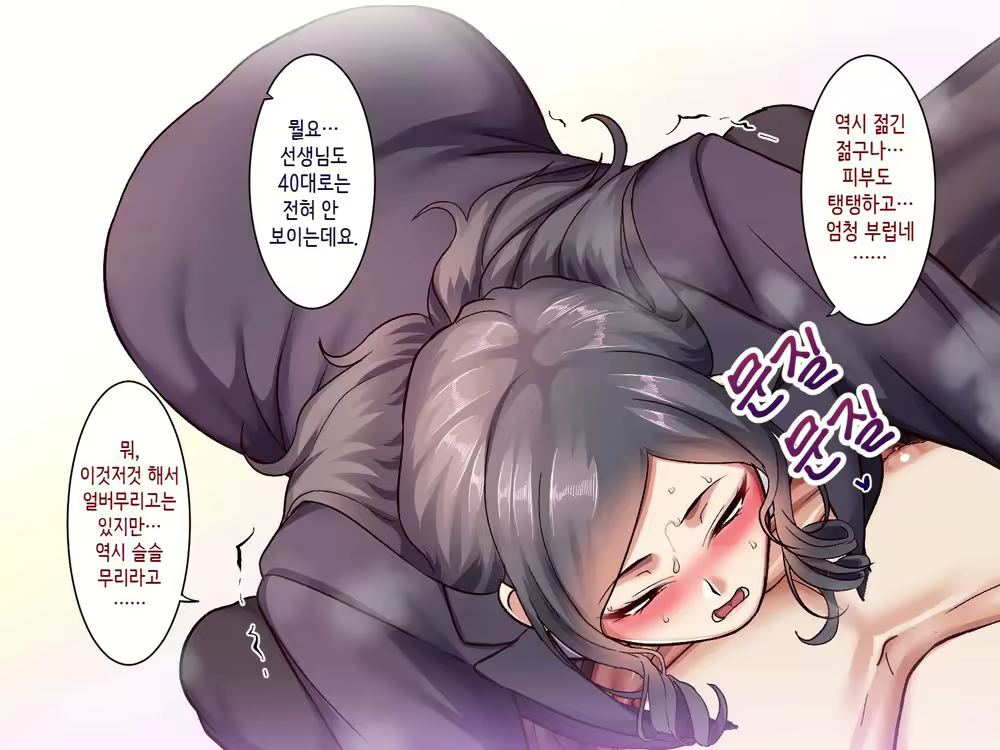 Content 1968602 - 45 페이지