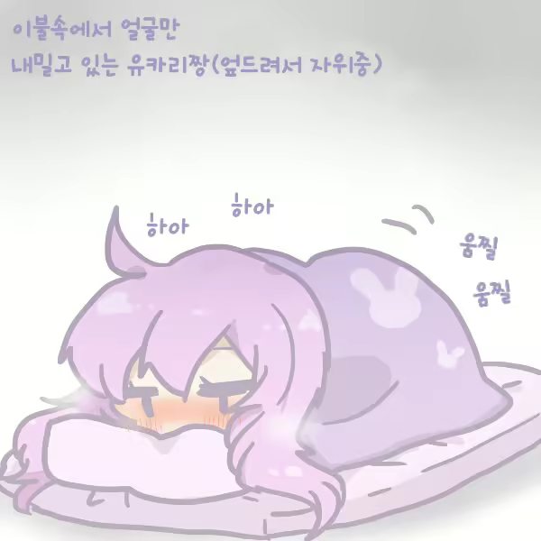 Content 1969842 - 11 페이지