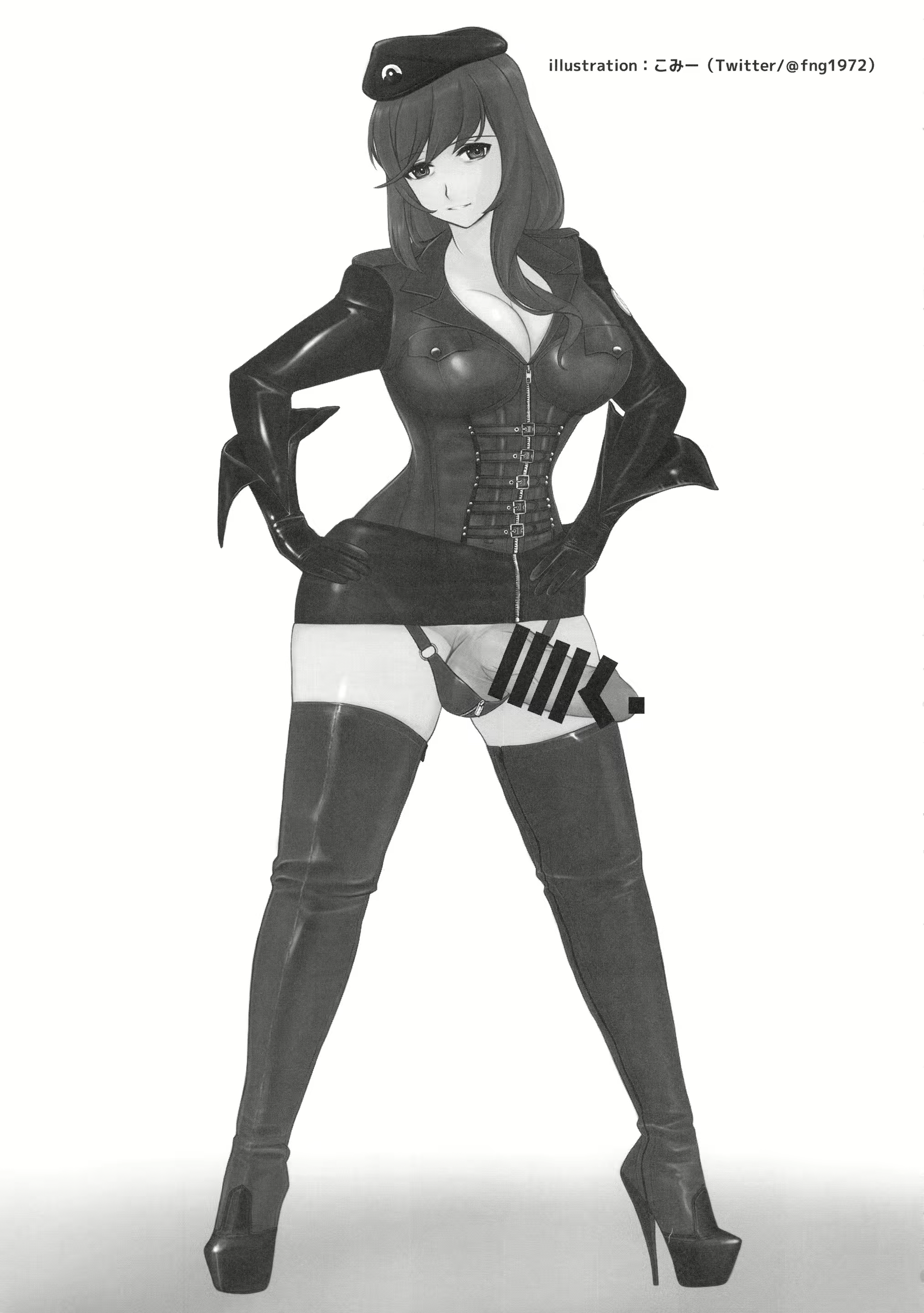 Content 1969846 - 20 페이지