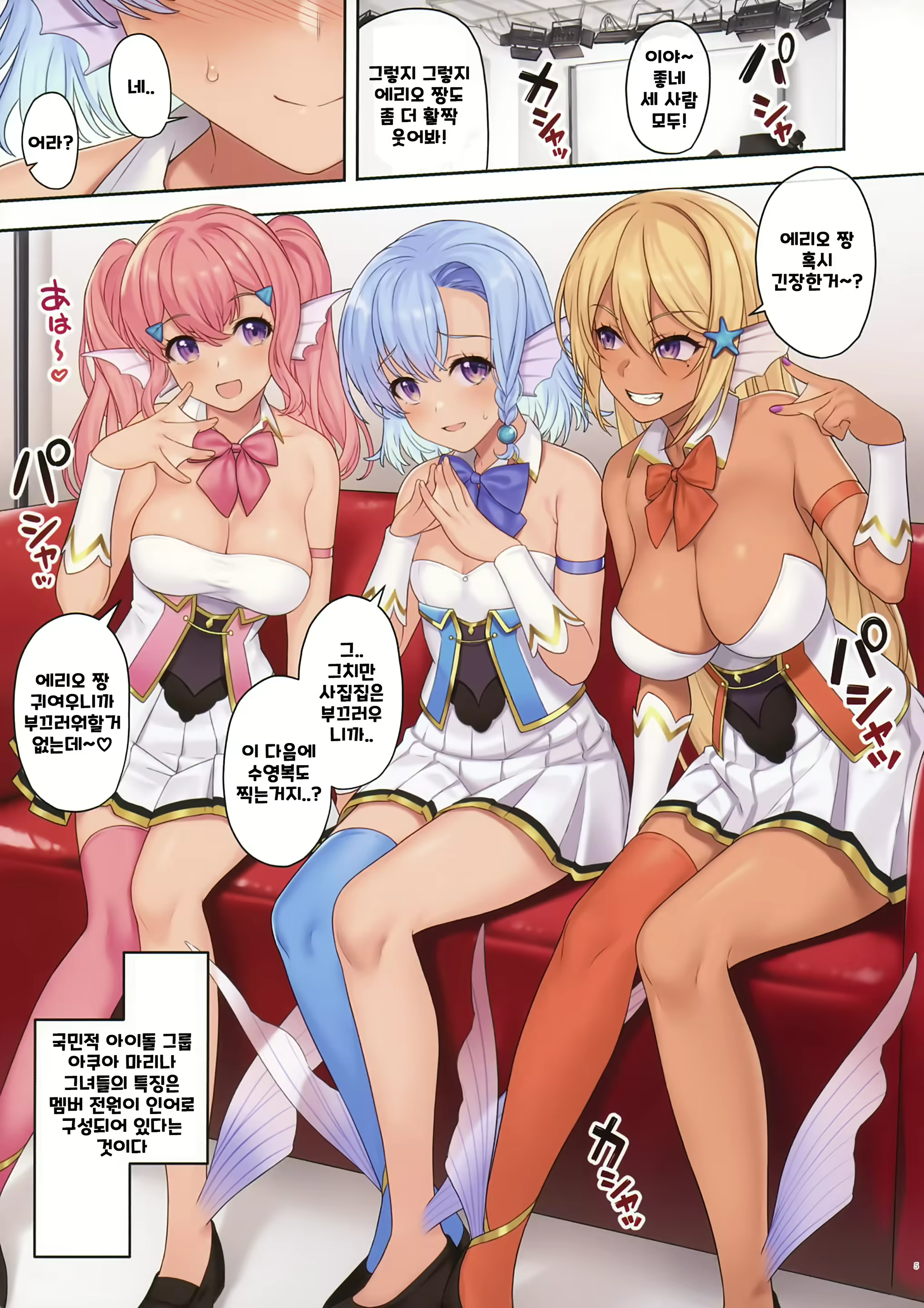 Content 1969889 - 4 페이지