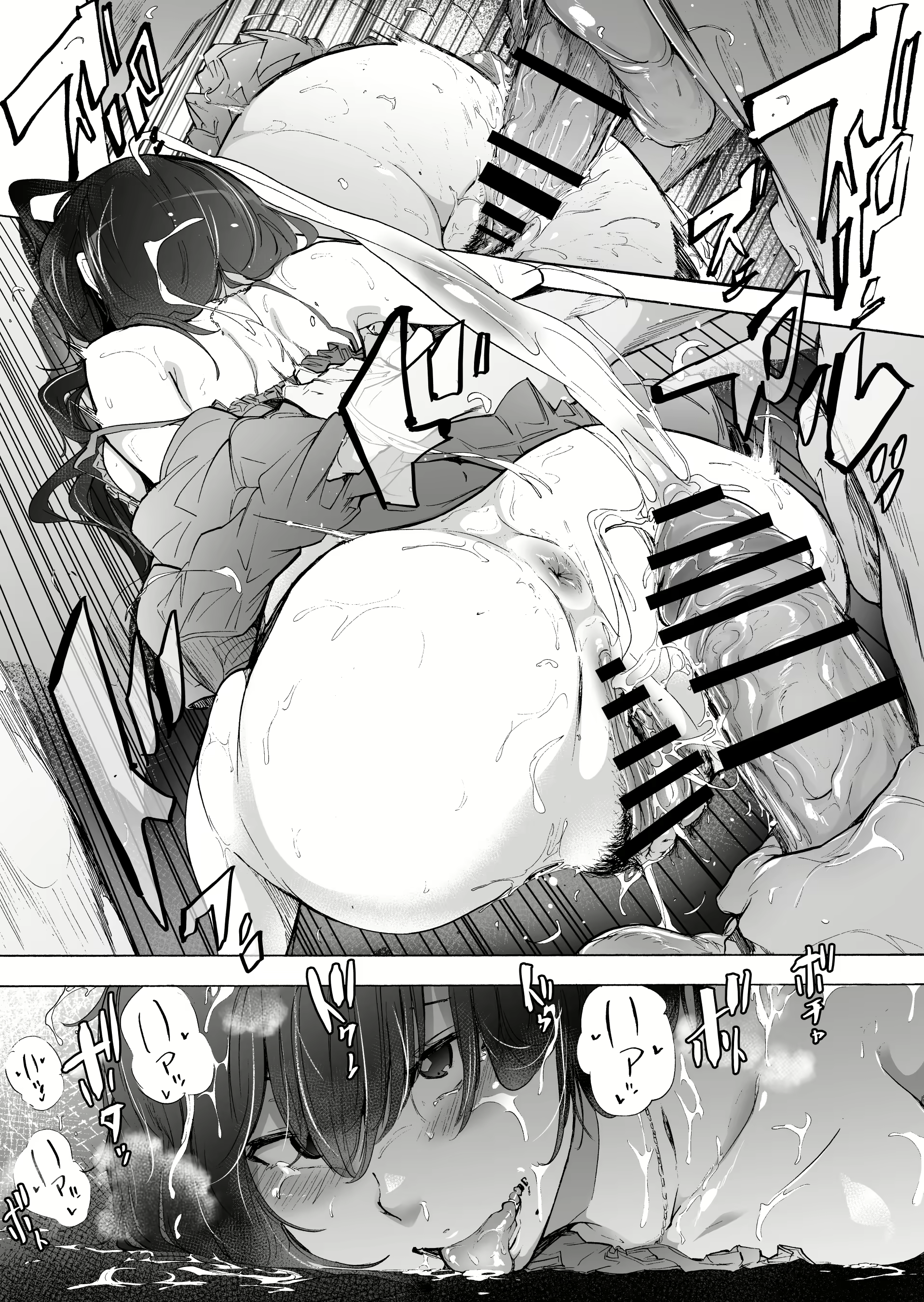Content 1970275 - 37 페이지