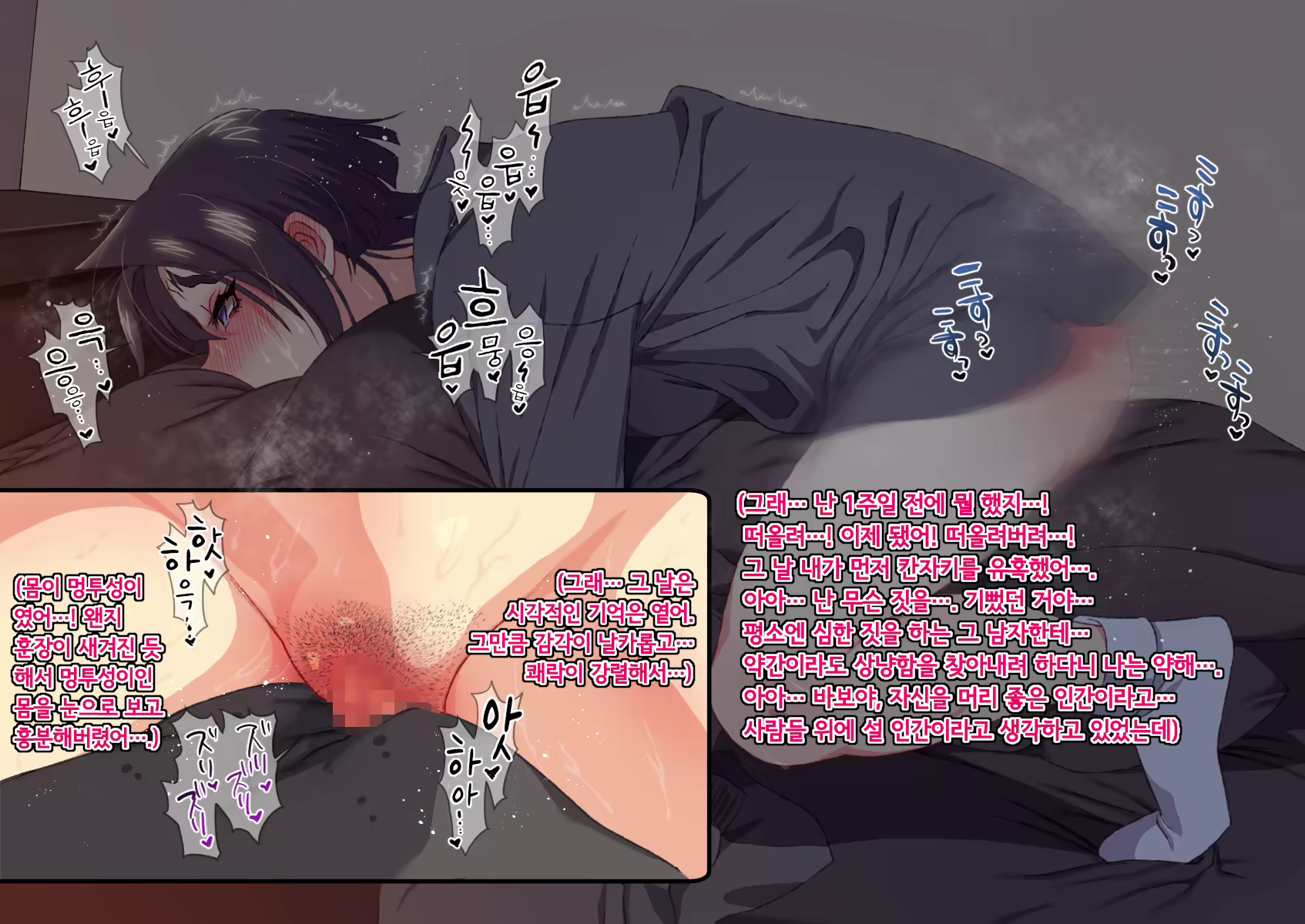 Content 1970548 - 109 페이지