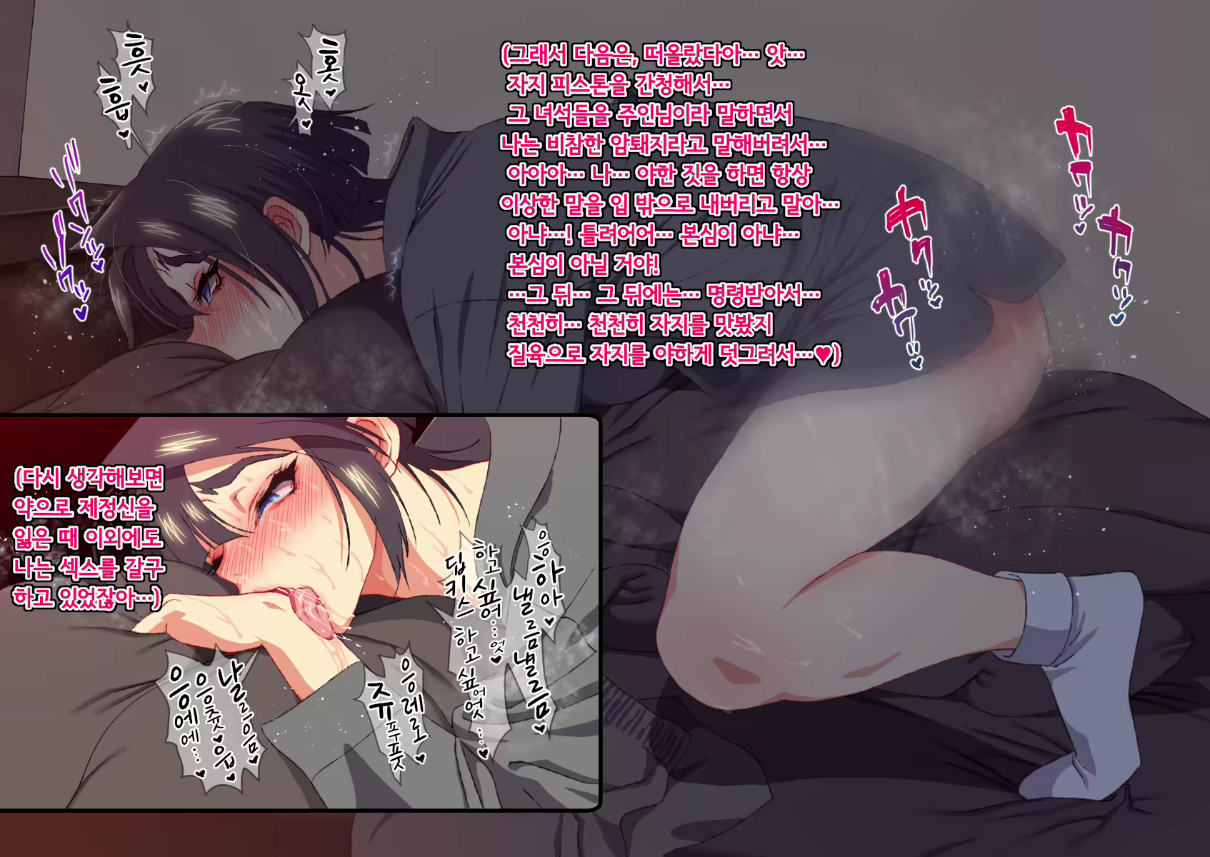 Content 1970548 - 110 페이지