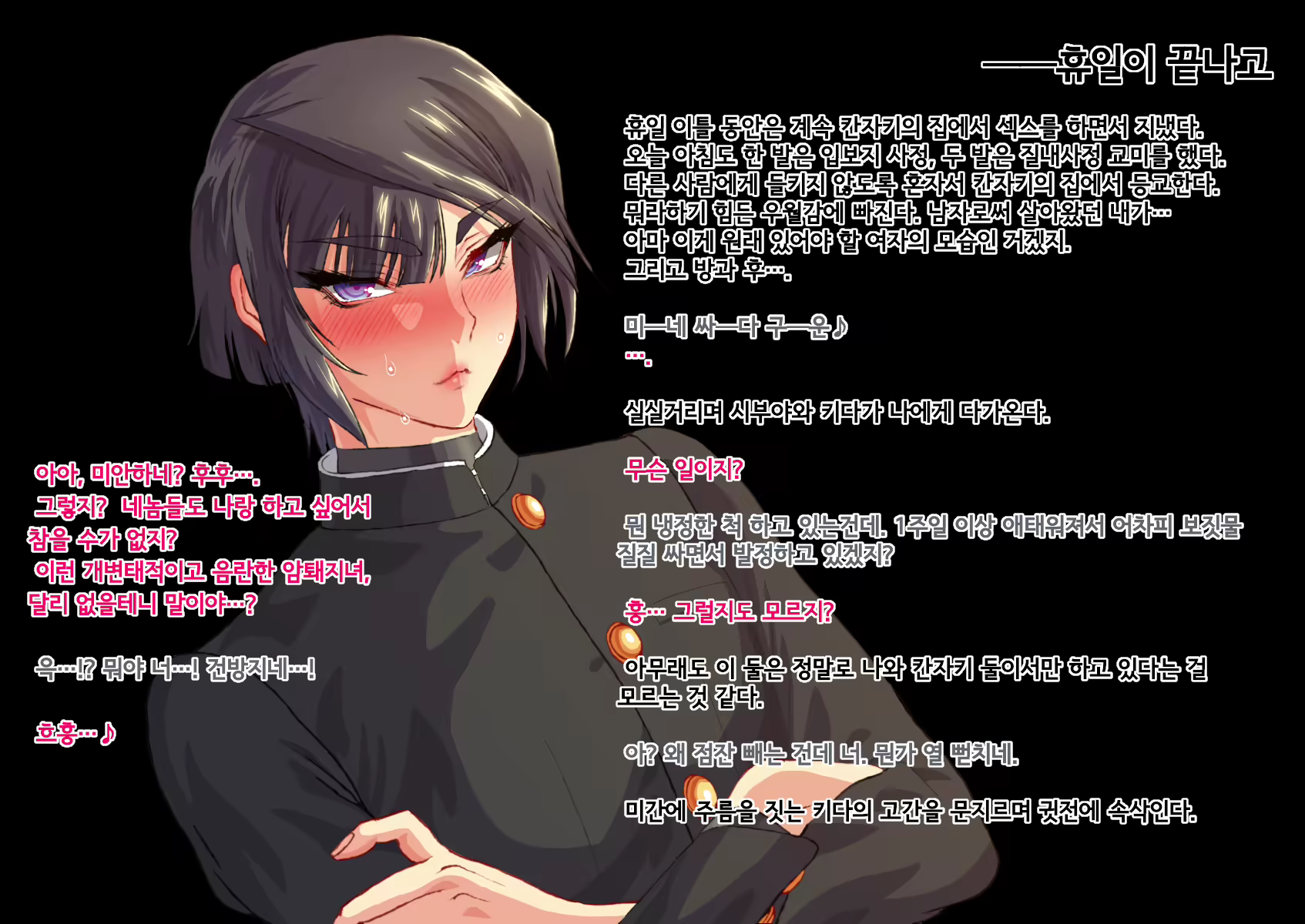 Content 1970548 - 130 페이지
