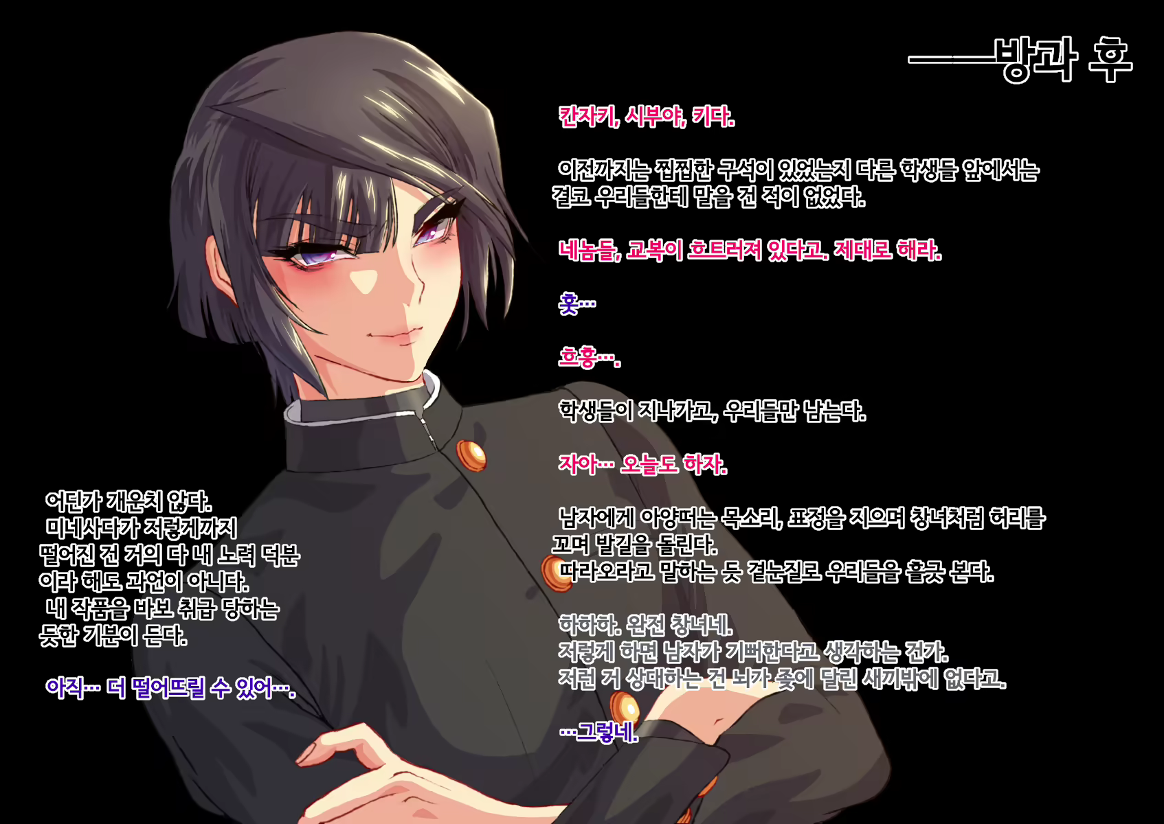 Content 1970548 - 148 페이지