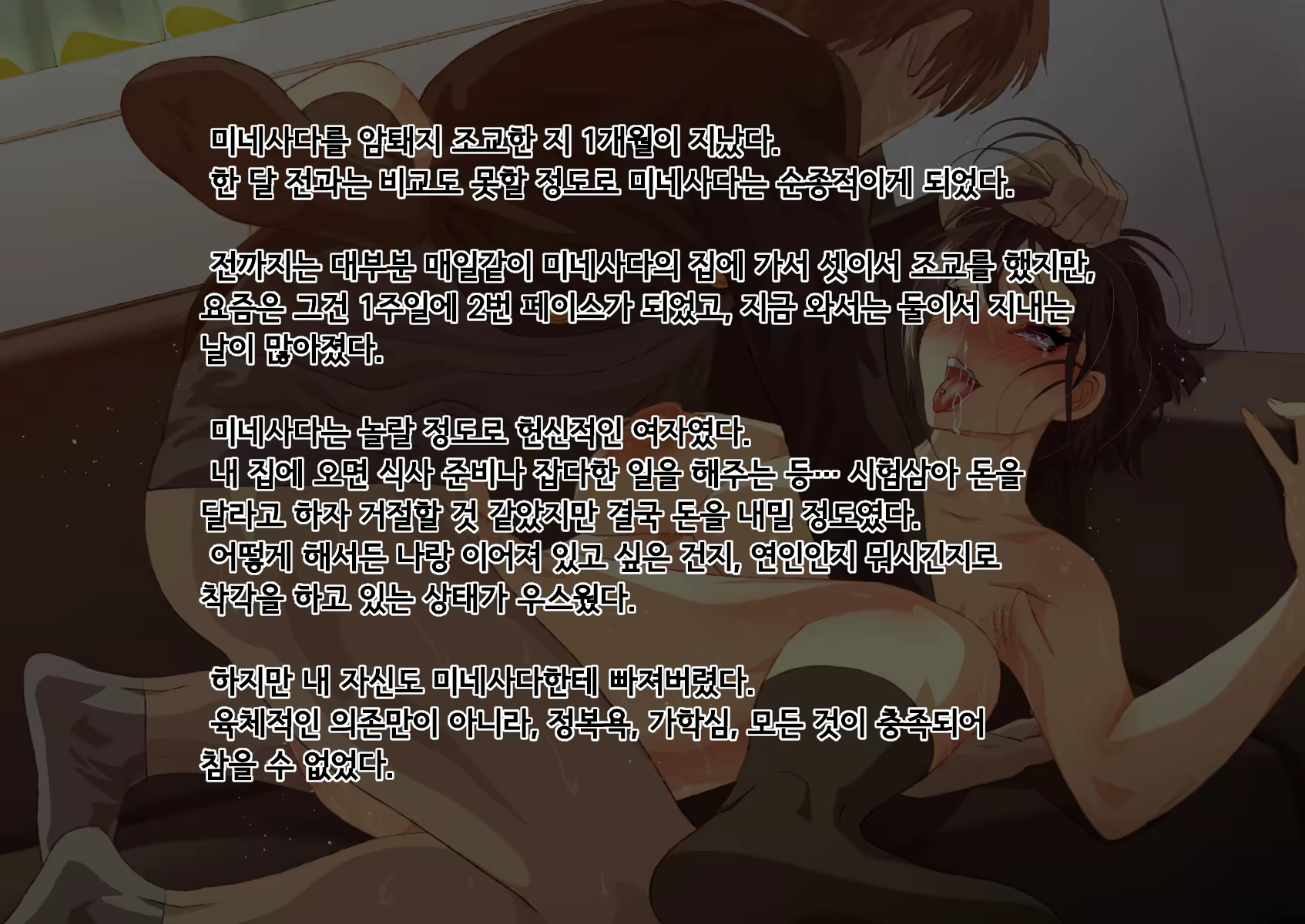 Content 1970548 - 188 페이지