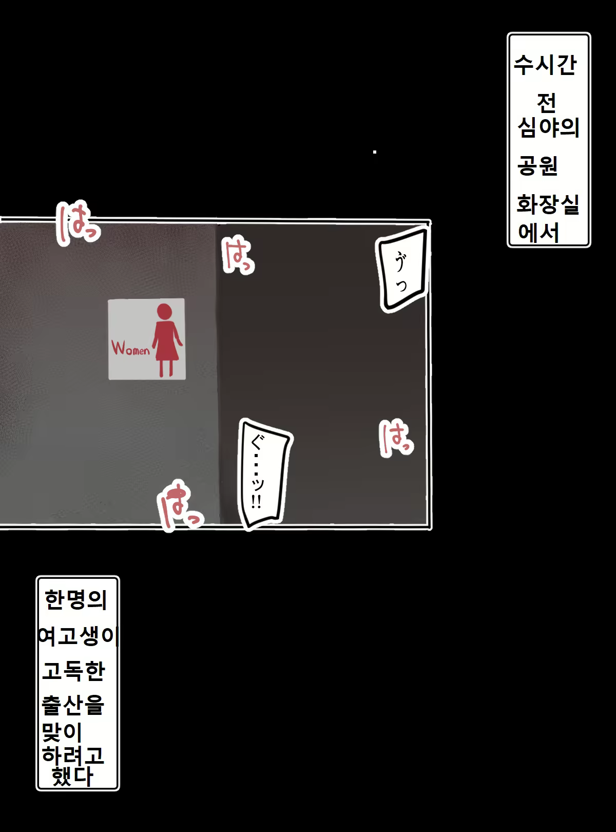 Content 1972087 - 1 페이지