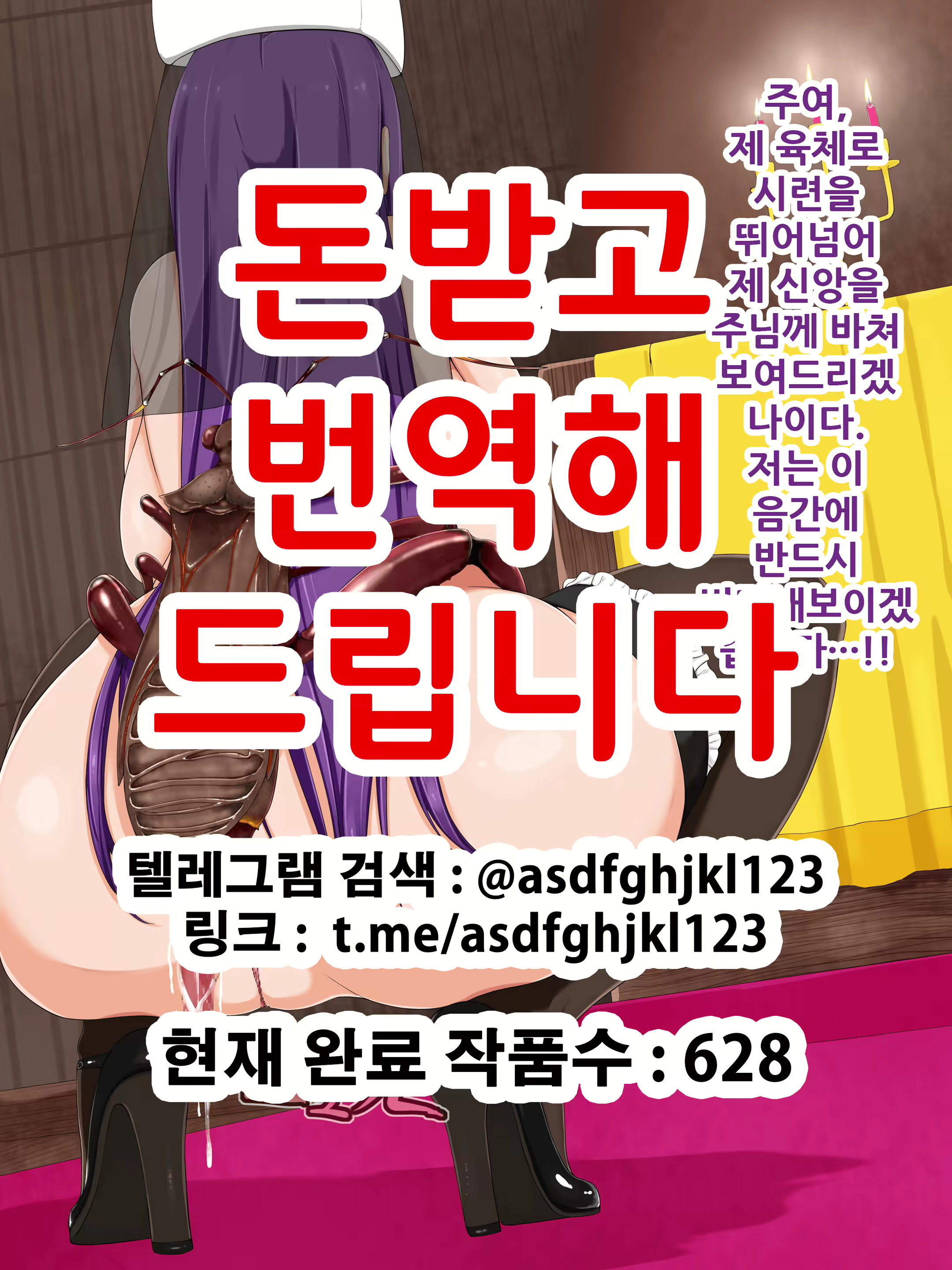 Content 1972107 - 1 페이지