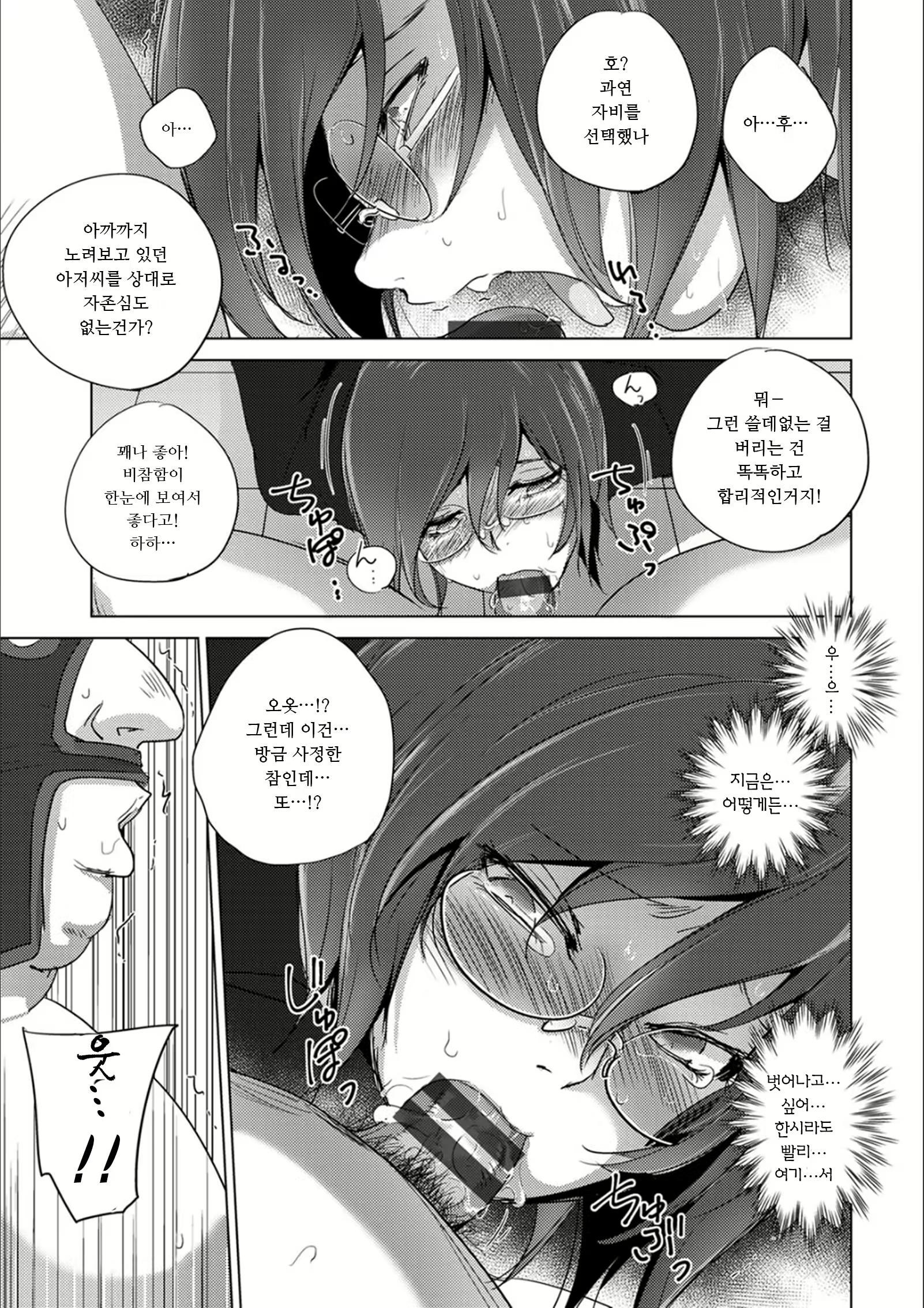 Content 1972124 - 46 페이지