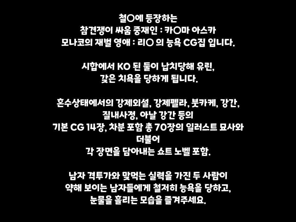 Content 1972971 - 2 페이지