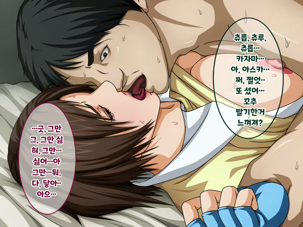 Content 1972971 - 26 페이지