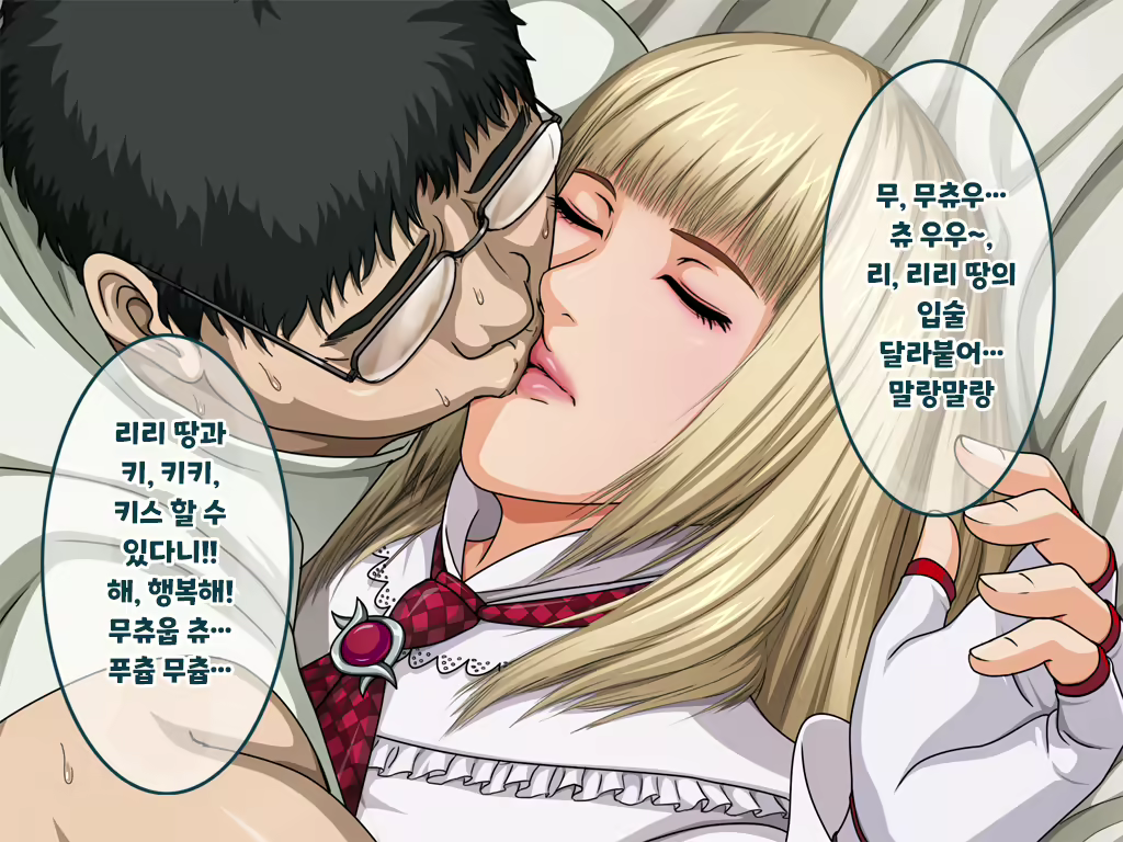 Content 1972971 - 36 페이지
