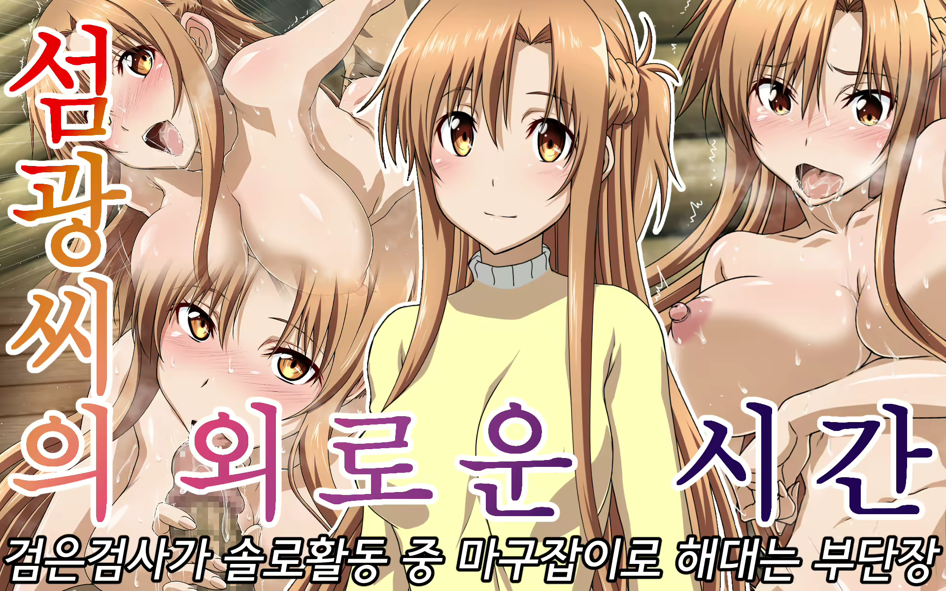Content 1973034 - 1 페이지