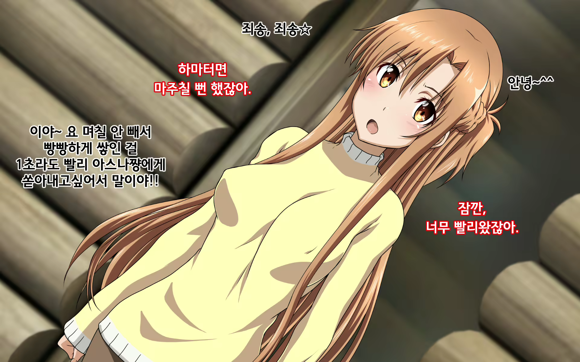 Content 1973034 - 3 페이지