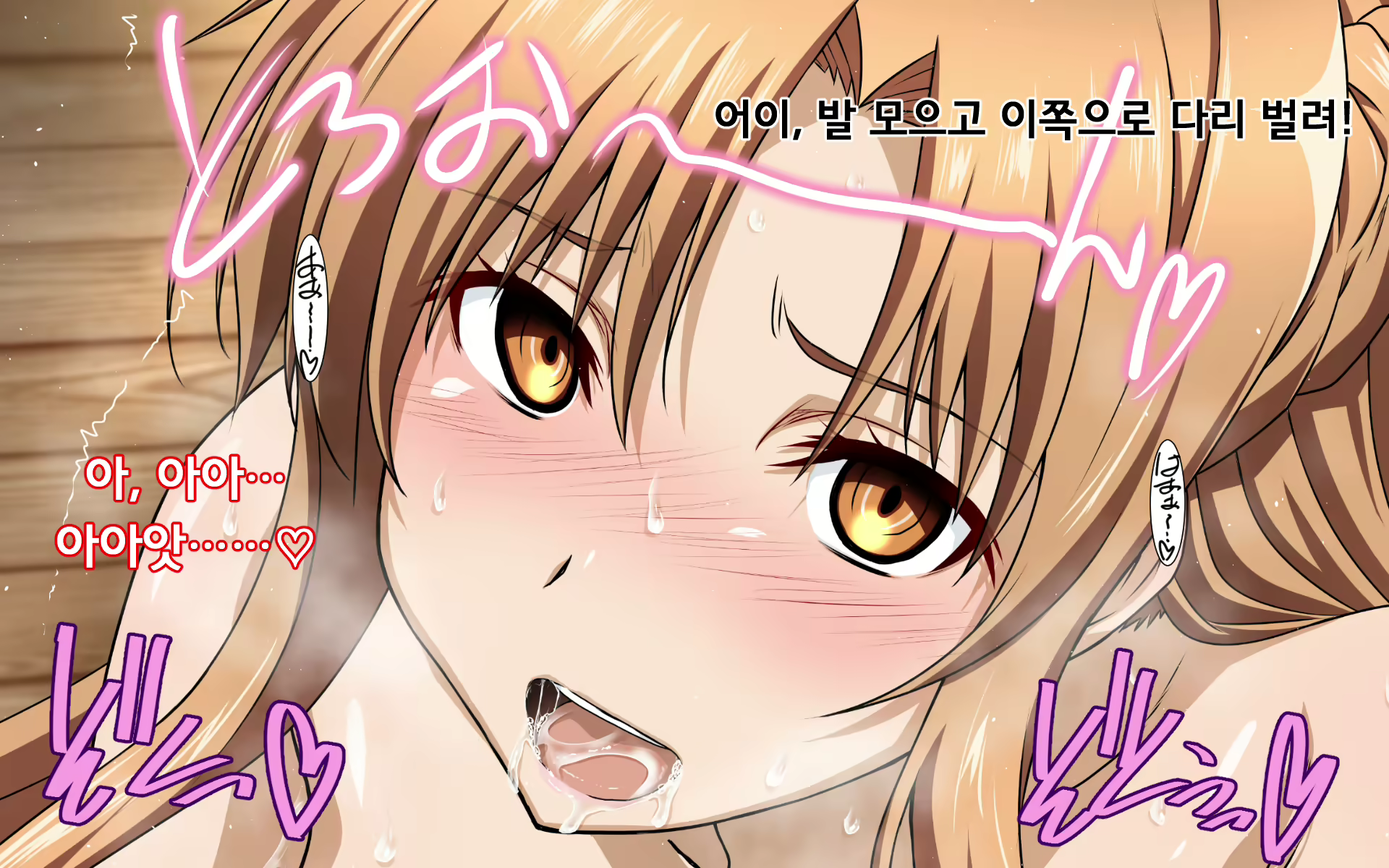 Content 1973034 - 30 페이지