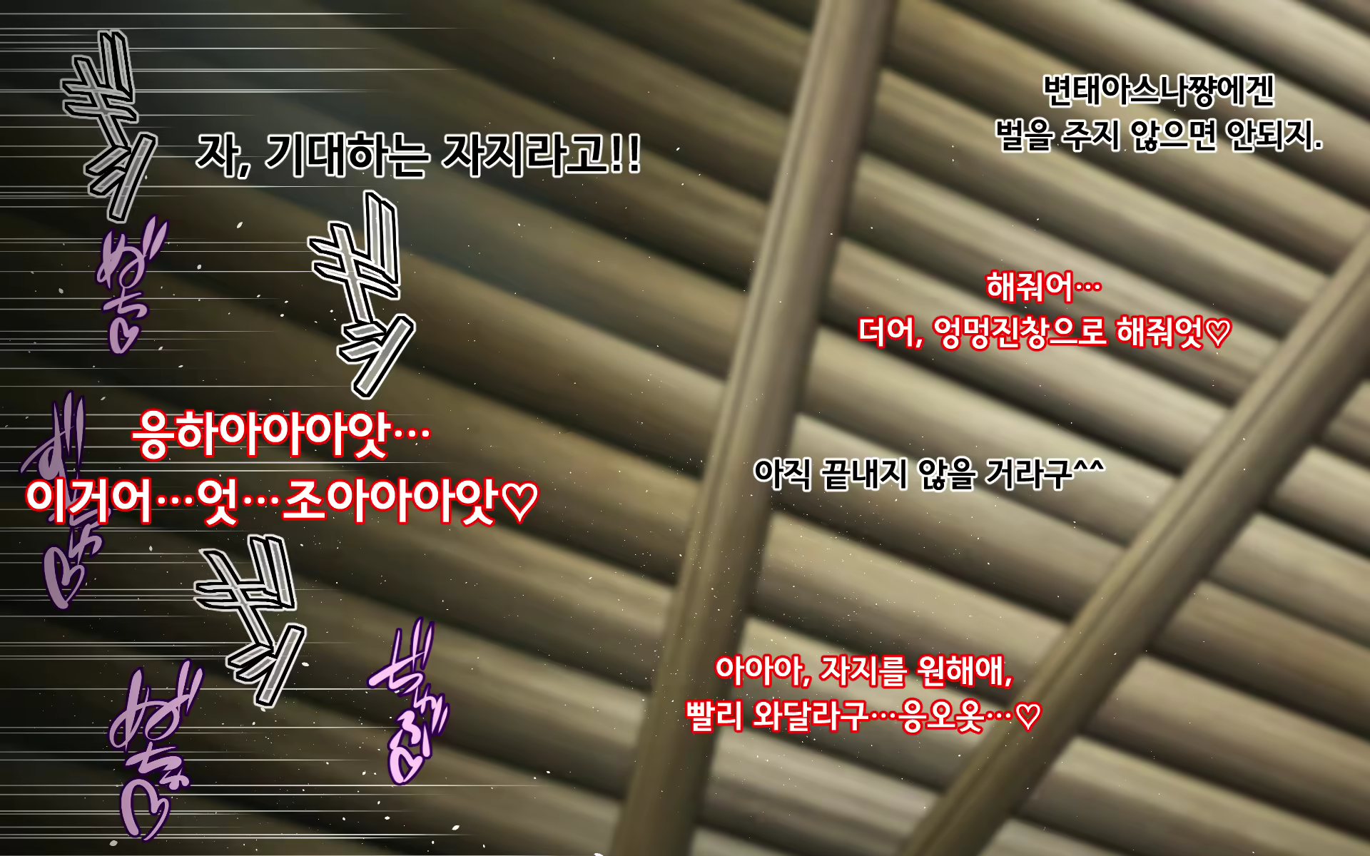 Content 1973034 - 63 페이지