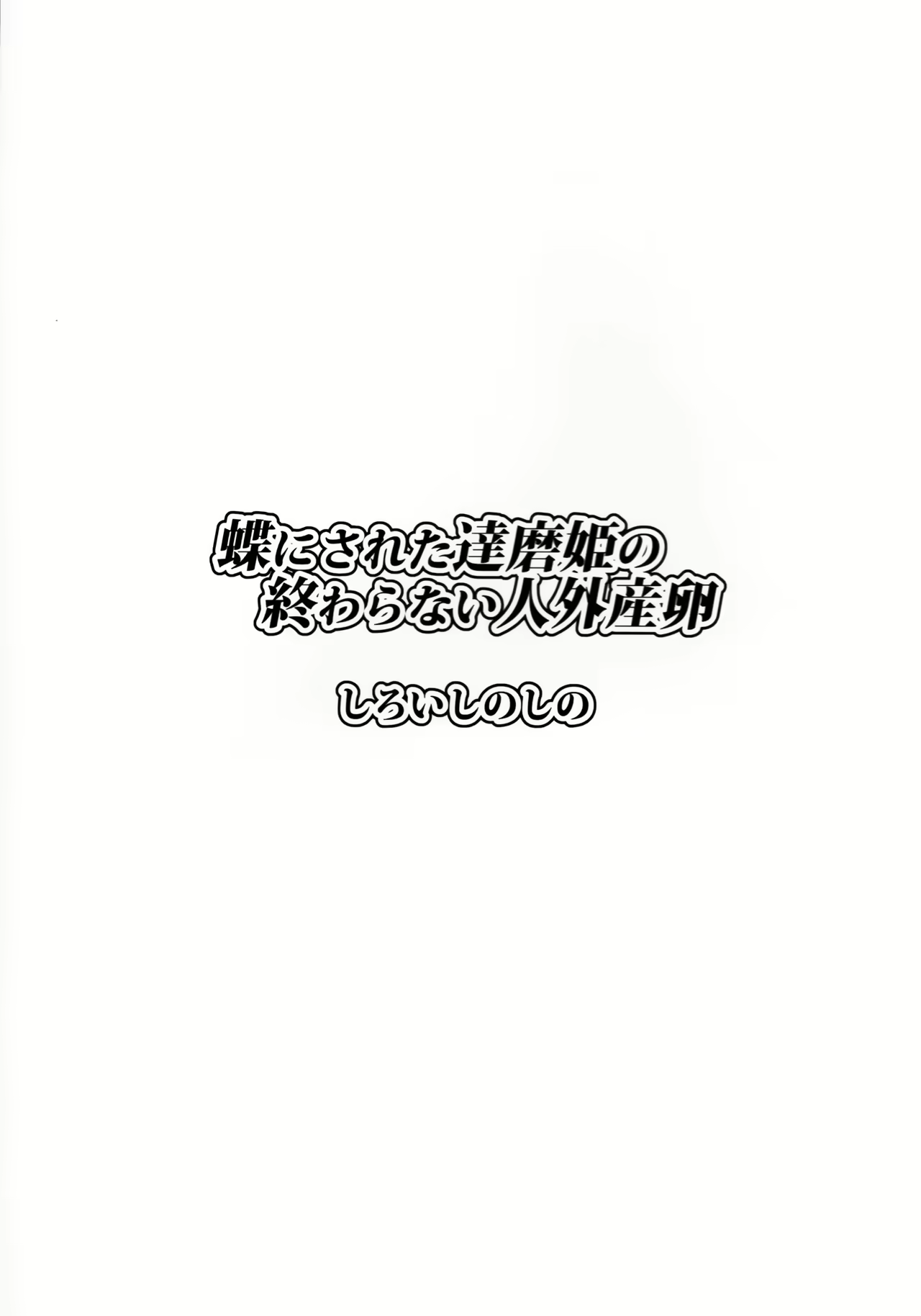 Content 1973364 - 30 페이지