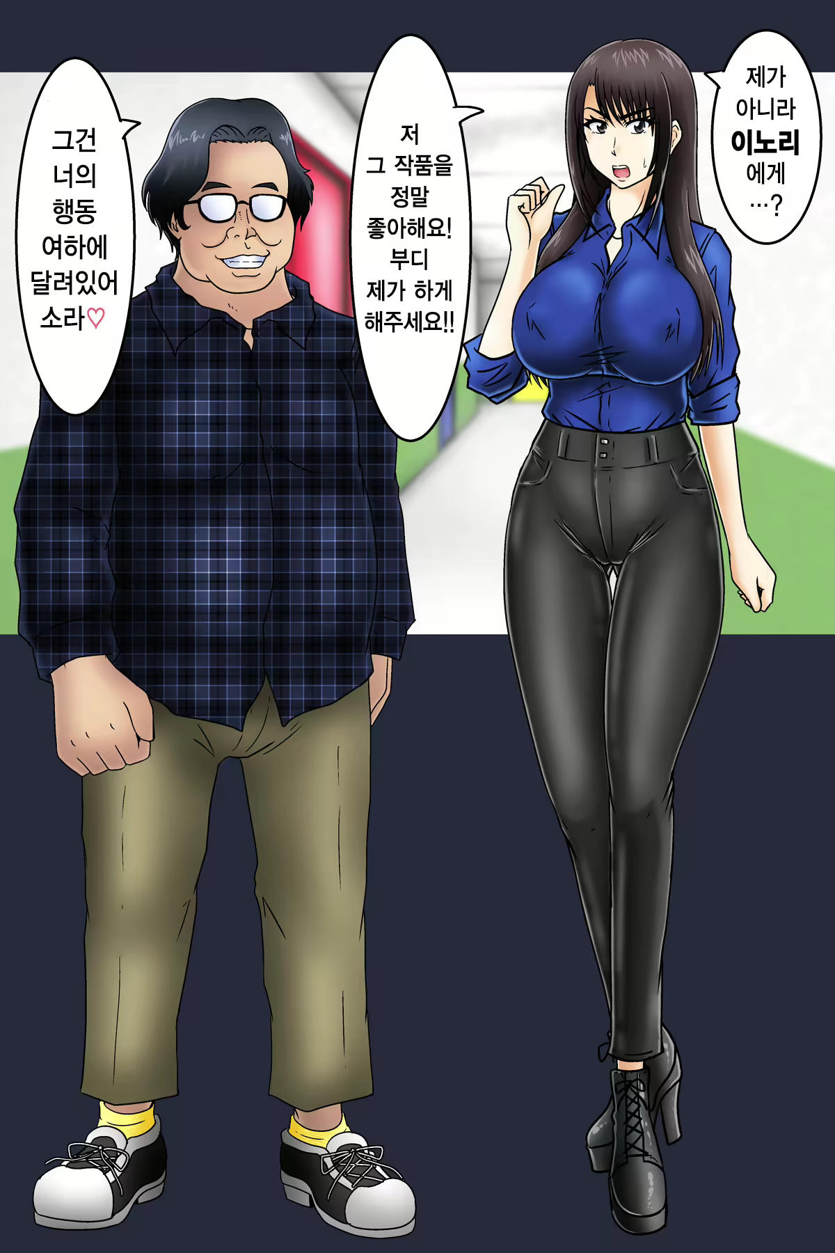 Content 1973625 - 4 페이지