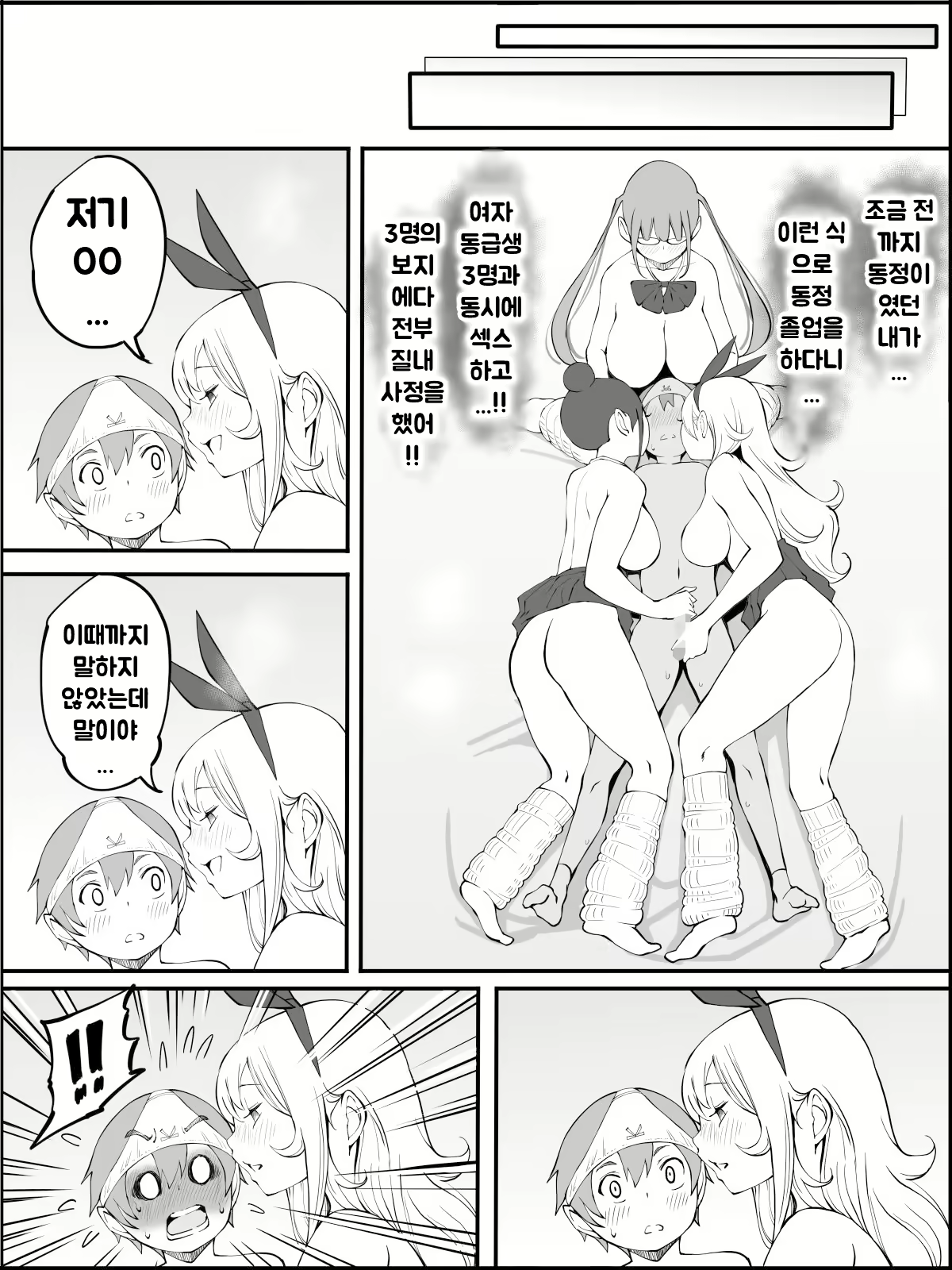 Content 1973662 - 159 페이지