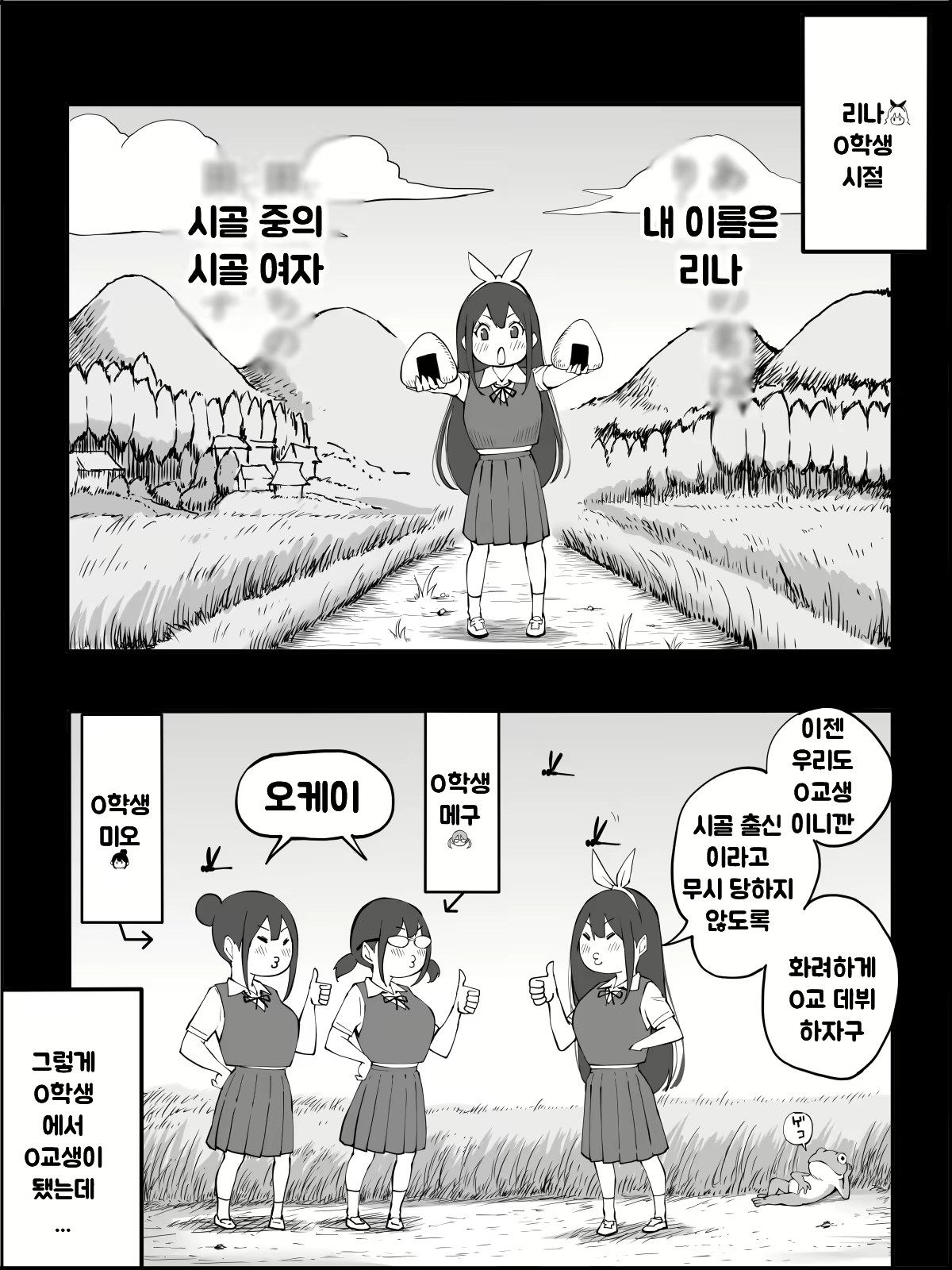 Content 1973662 - 161 페이지