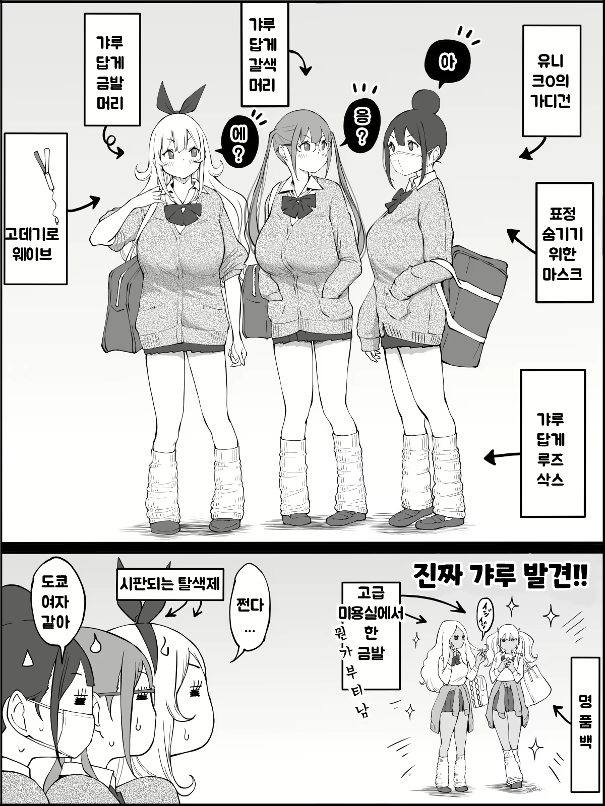 Content 1973662 - 162 페이지