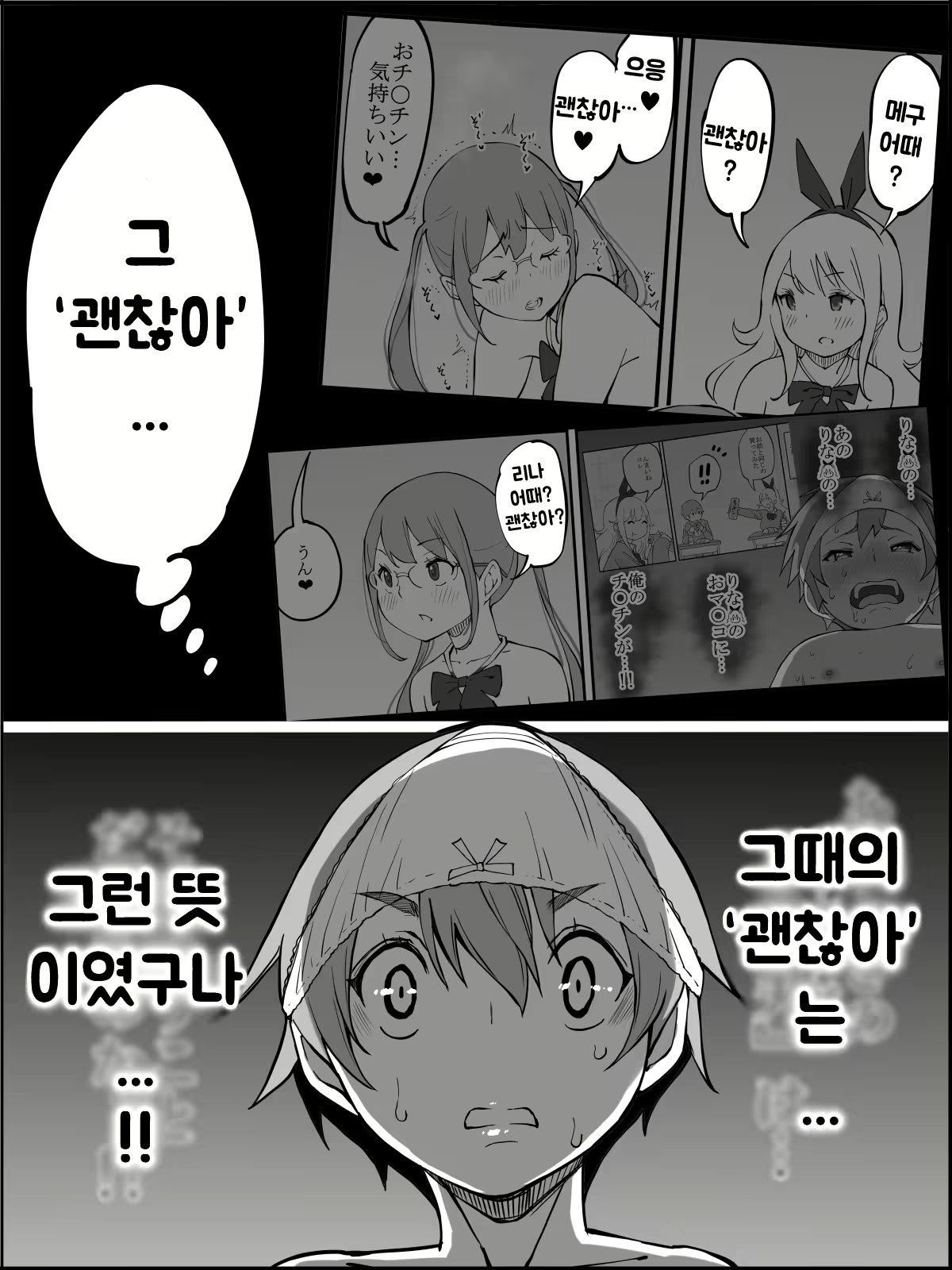 Content 1973662 - 176 페이지