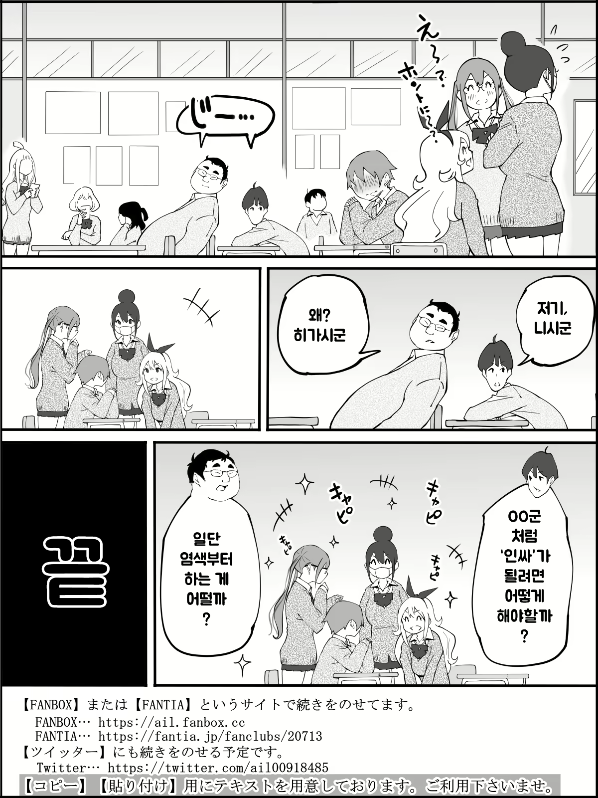 Content 1973662 - 181 페이지