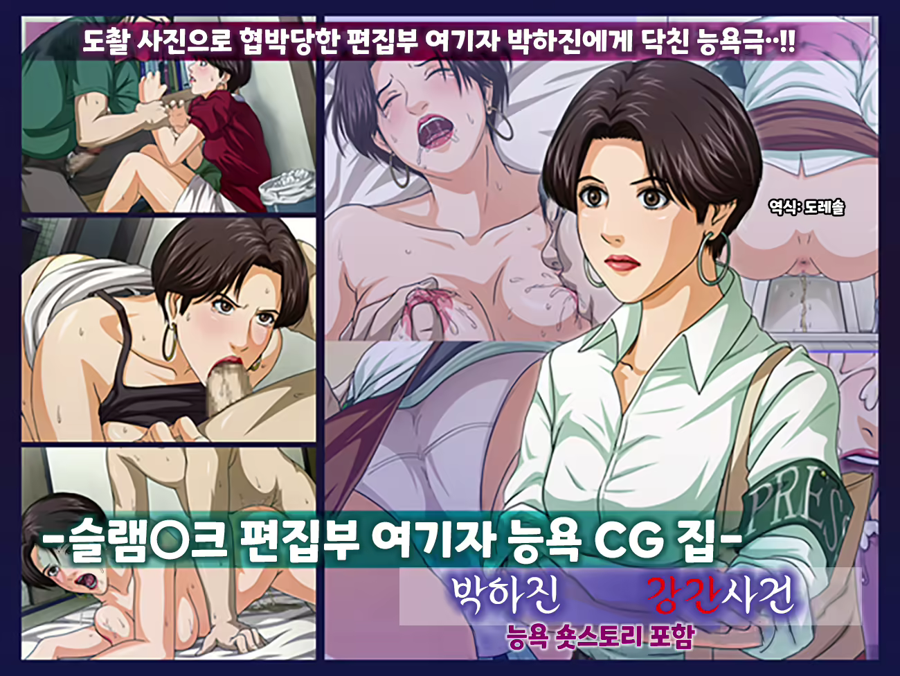 Content 1973989 - 1 페이지