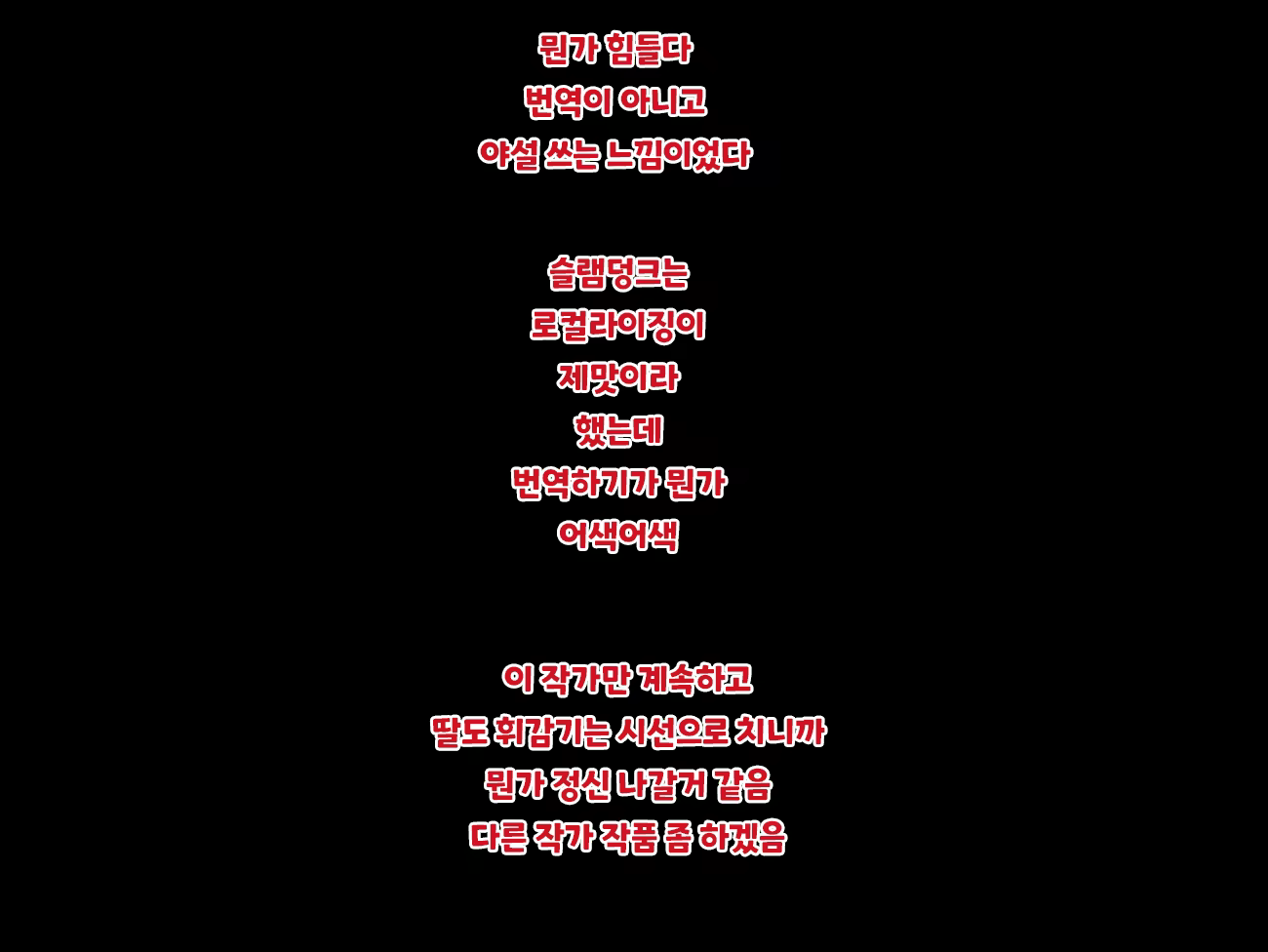 Content 1973989 - 50 페이지
