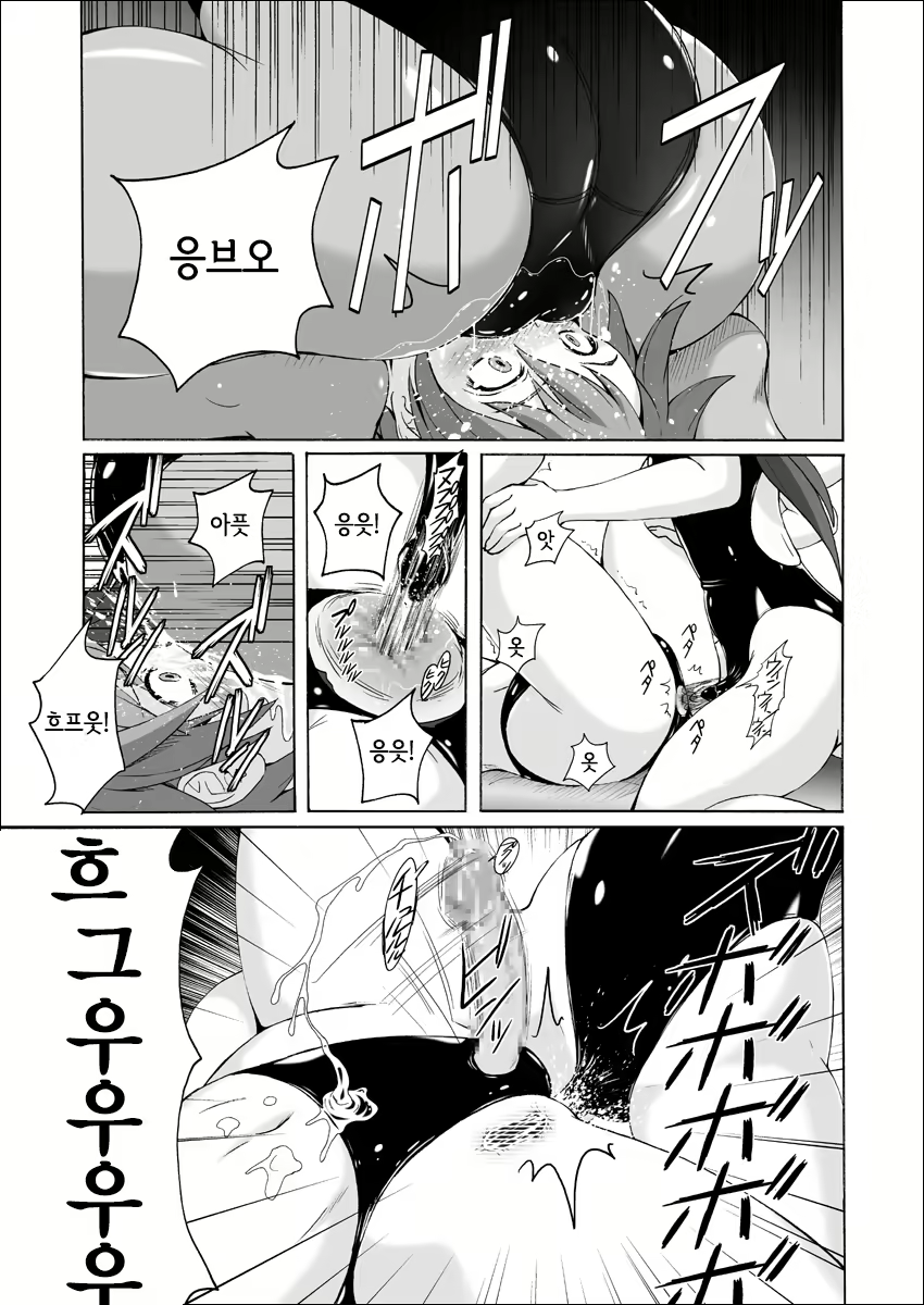 Content 1974062 - 24 페이지