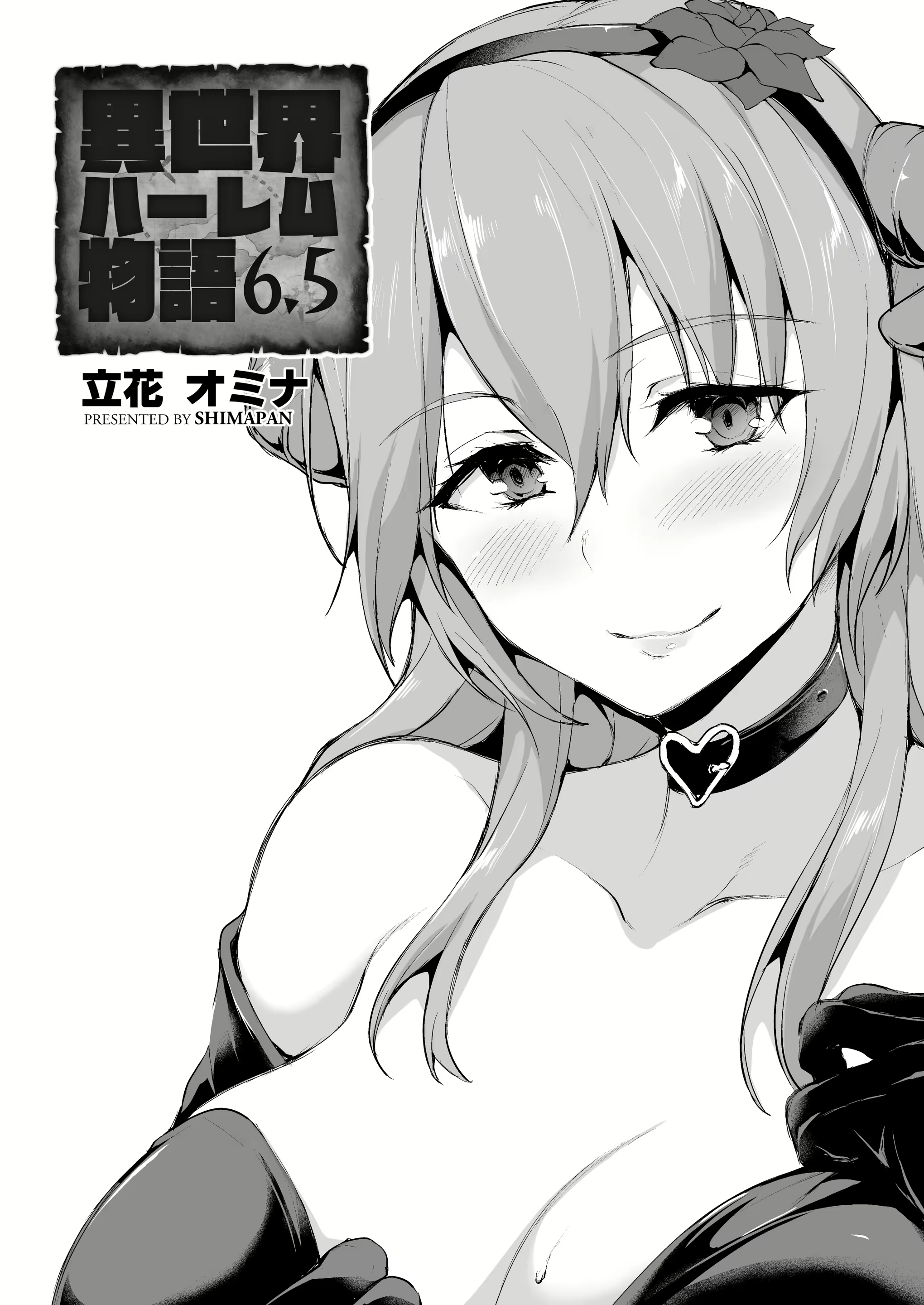 Content 1975149 - 55 페이지