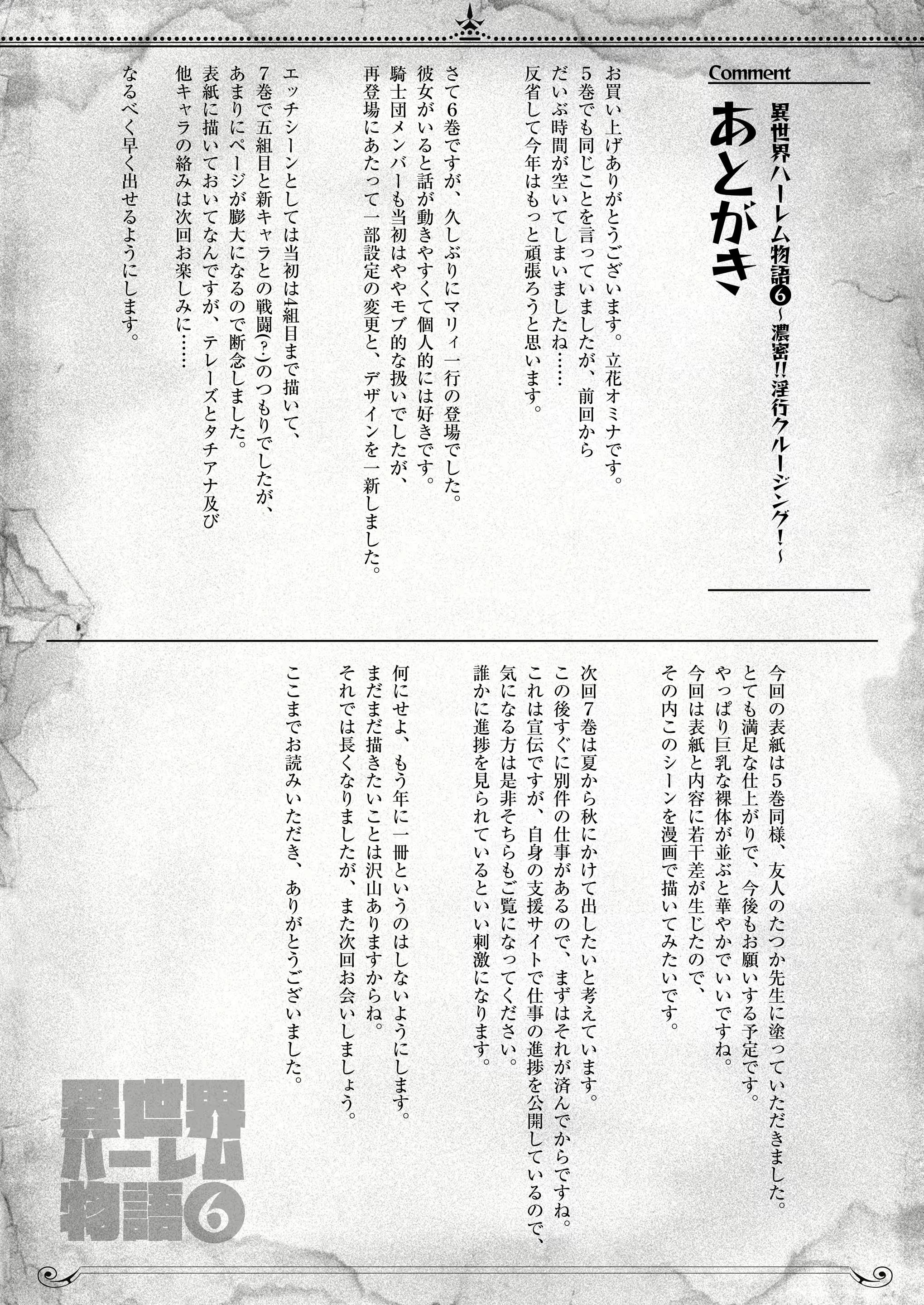 Content 1975149 - 70 페이지