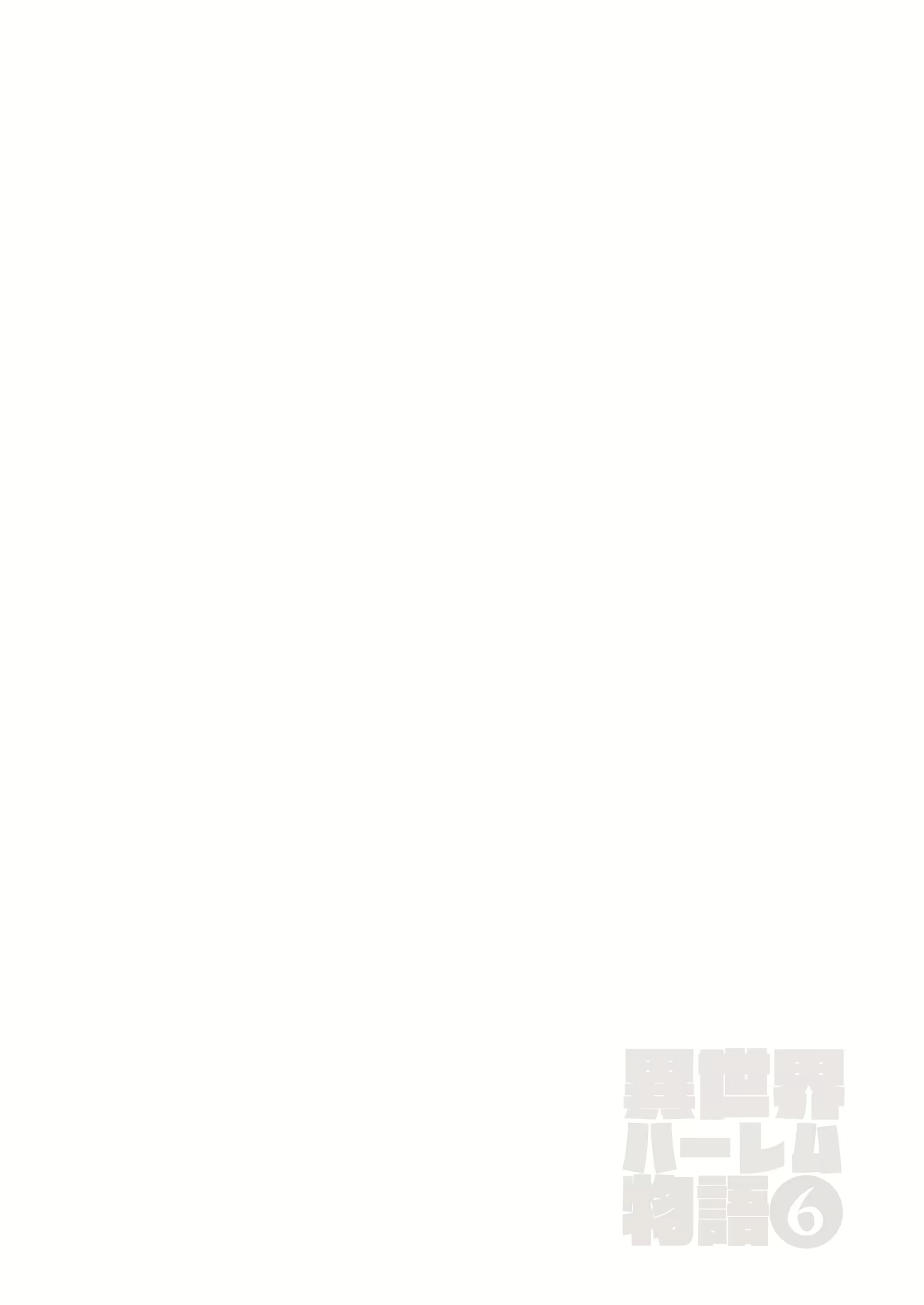 Content 1975149 - 71 페이지