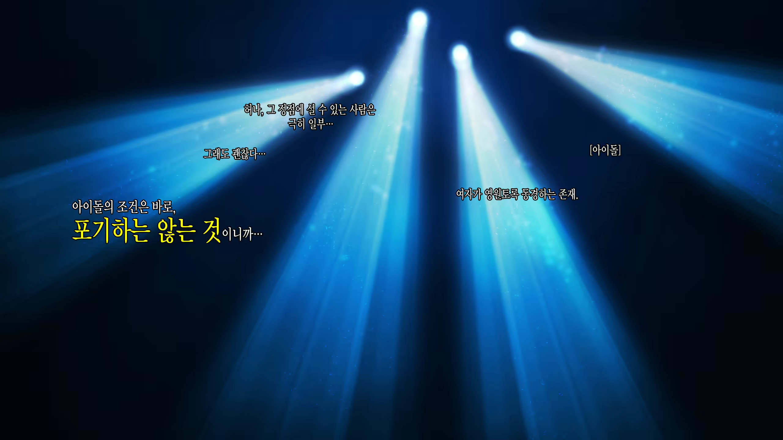 Content 1975198 - 28 페이지