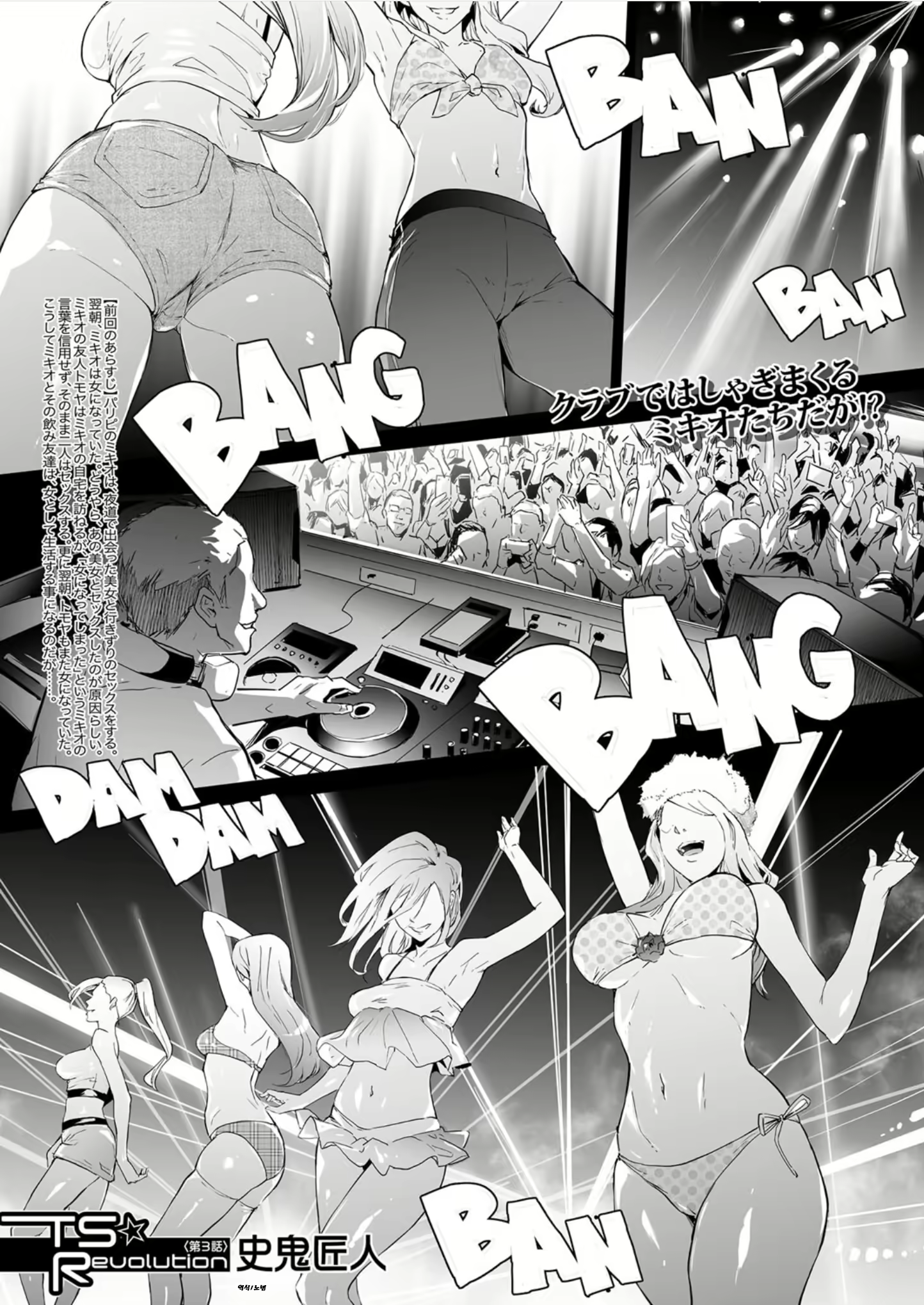 Content 1975471 - 1 페이지