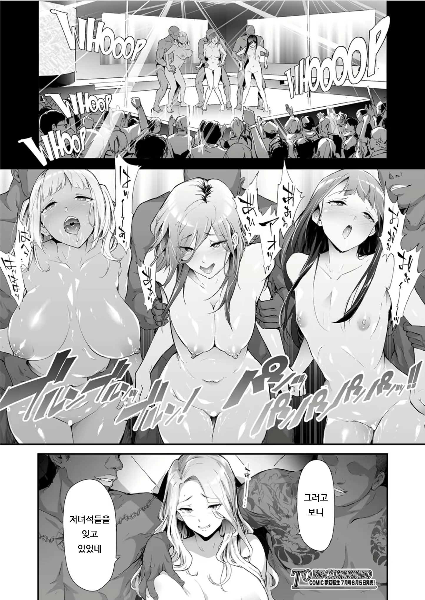 Content 1975471 - 39 페이지