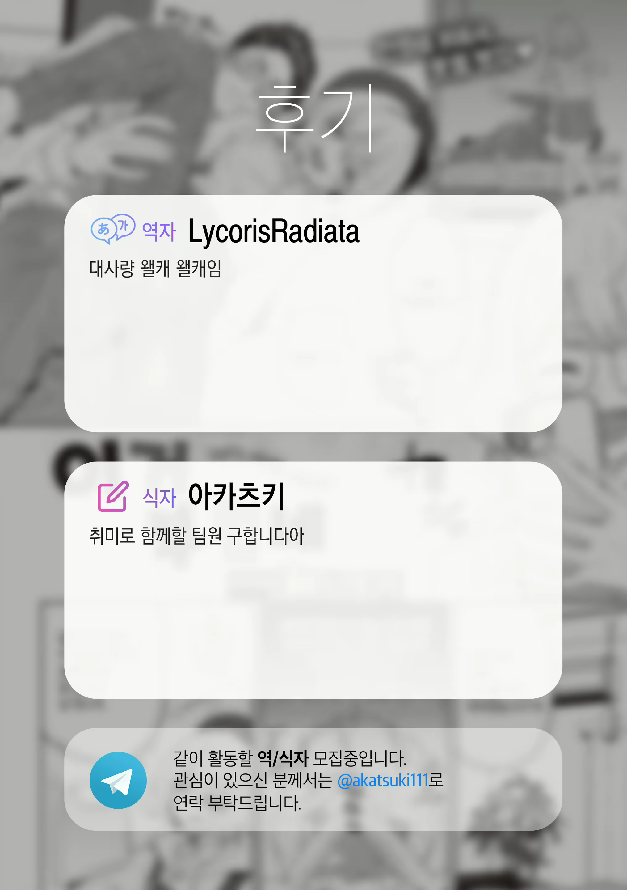 Content 1975766 - 22 페이지