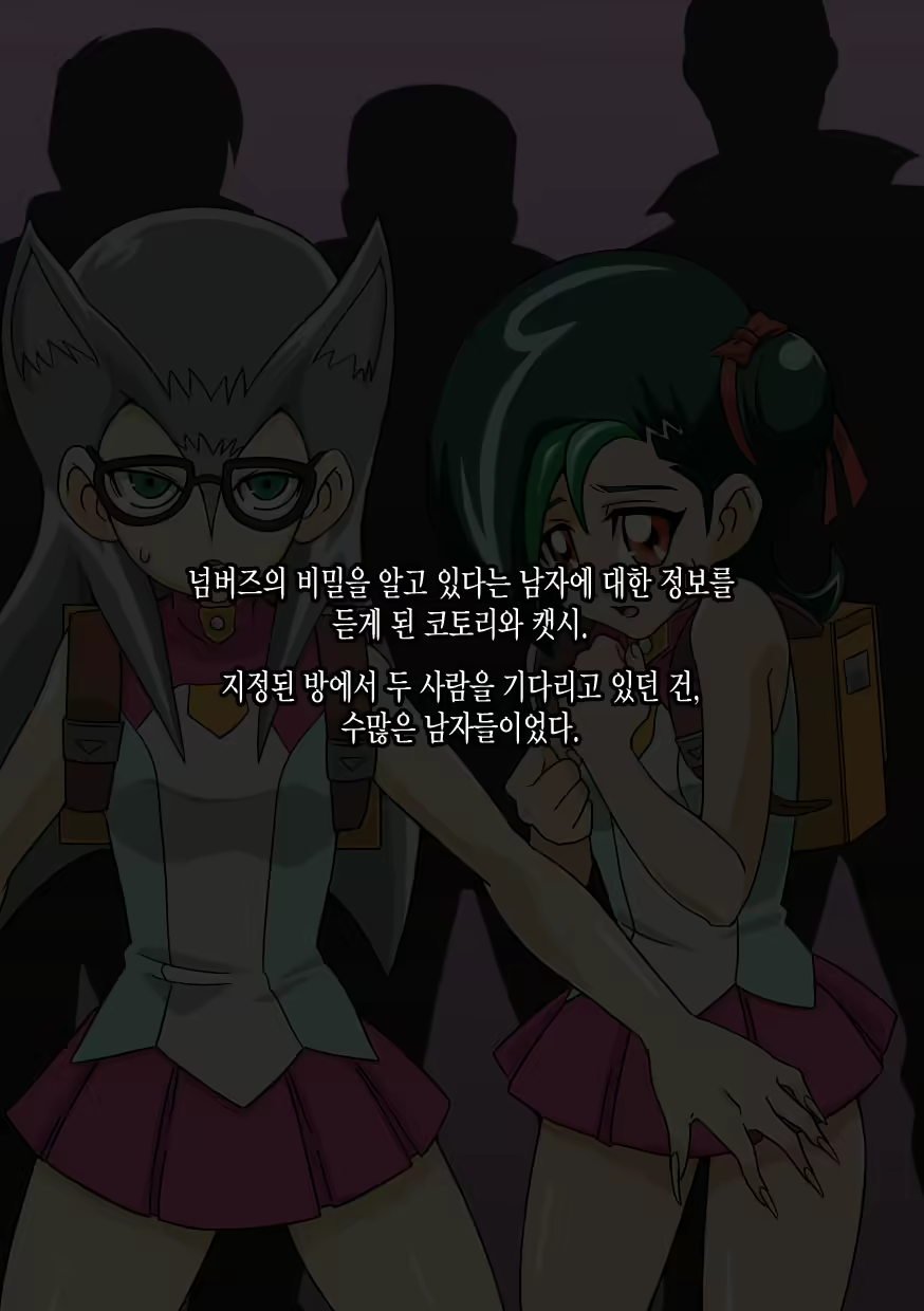 Content 1976094 - 2 페이지