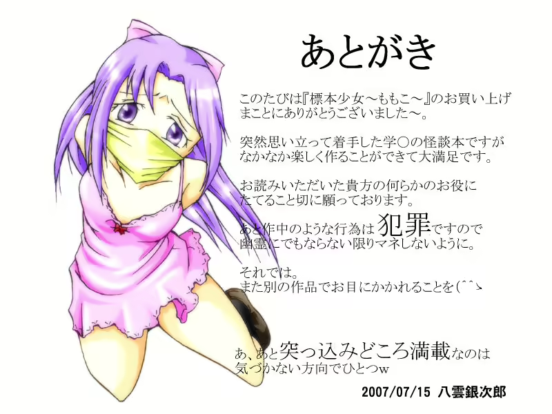 Content 1976284 - 11 페이지