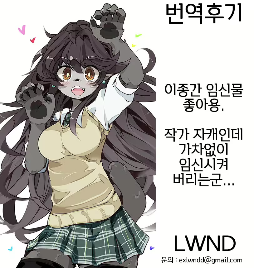 Content 1976631 - 9 페이지