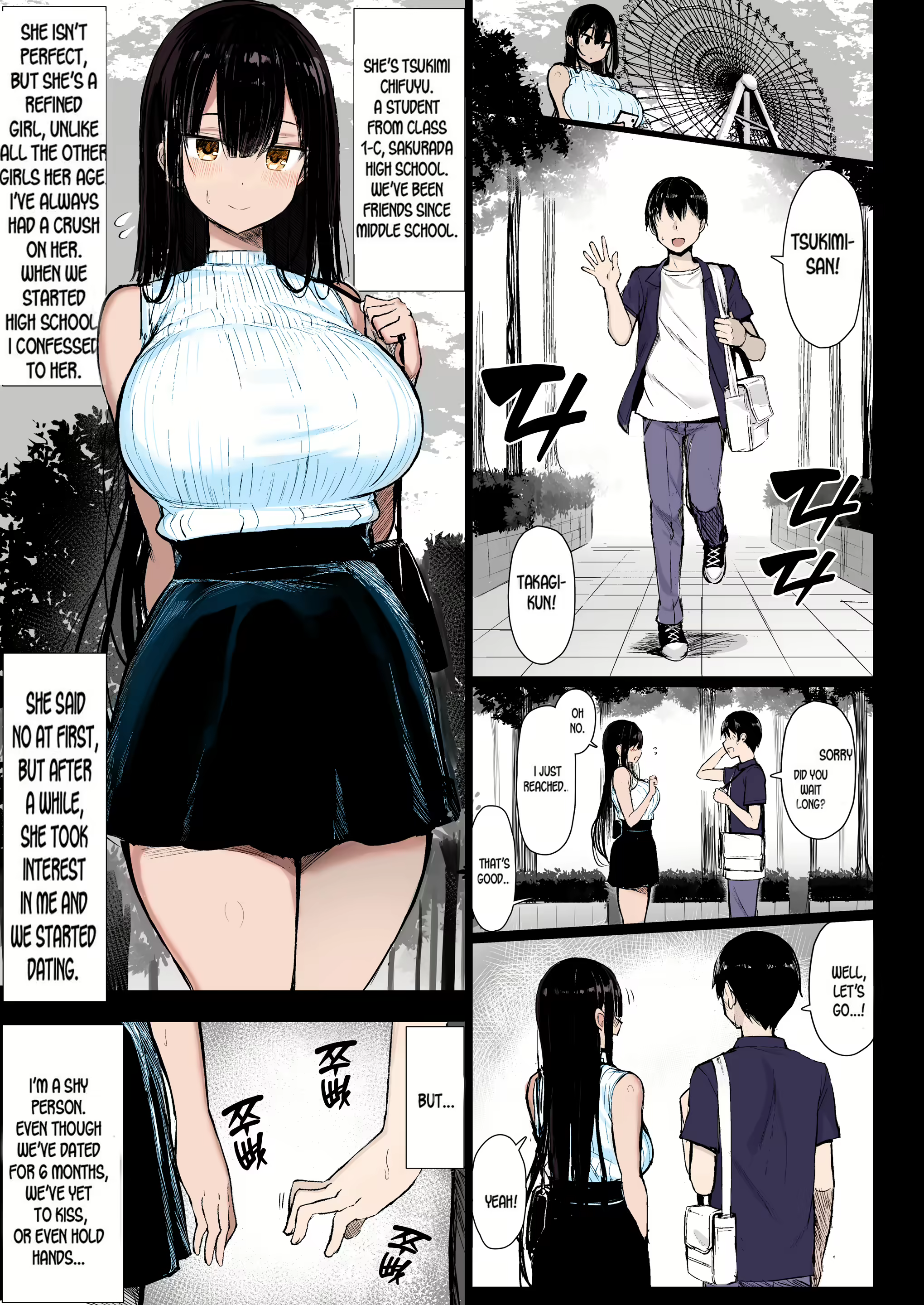 Content 1977057 - 3 페이지