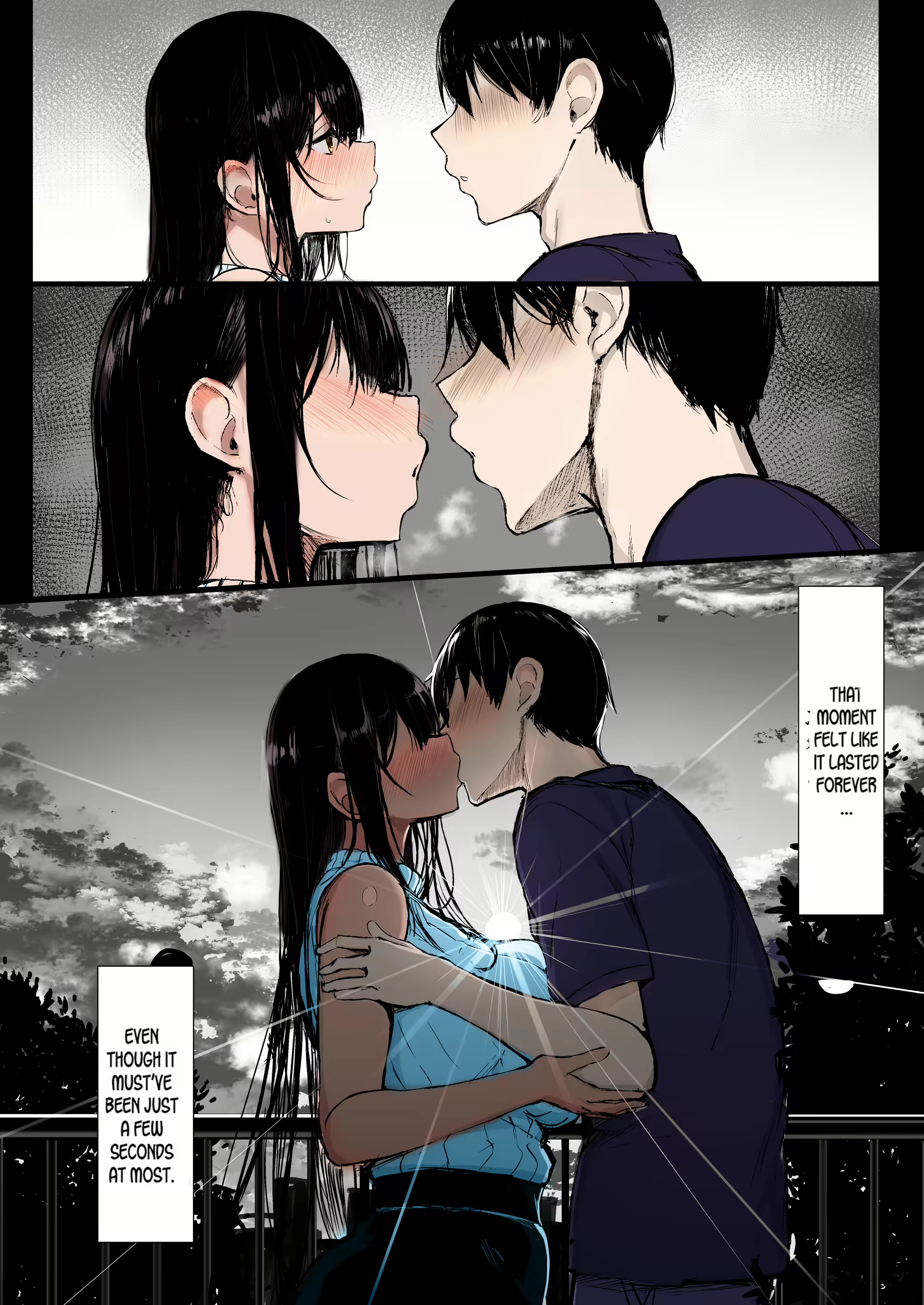 Content 1977057 - 6 페이지