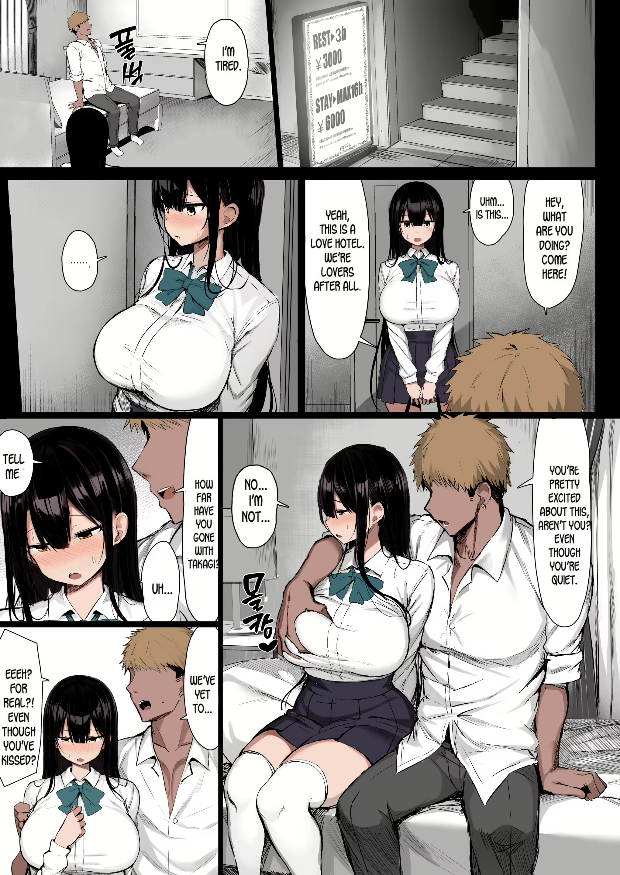 Content 1977057 - 9 페이지