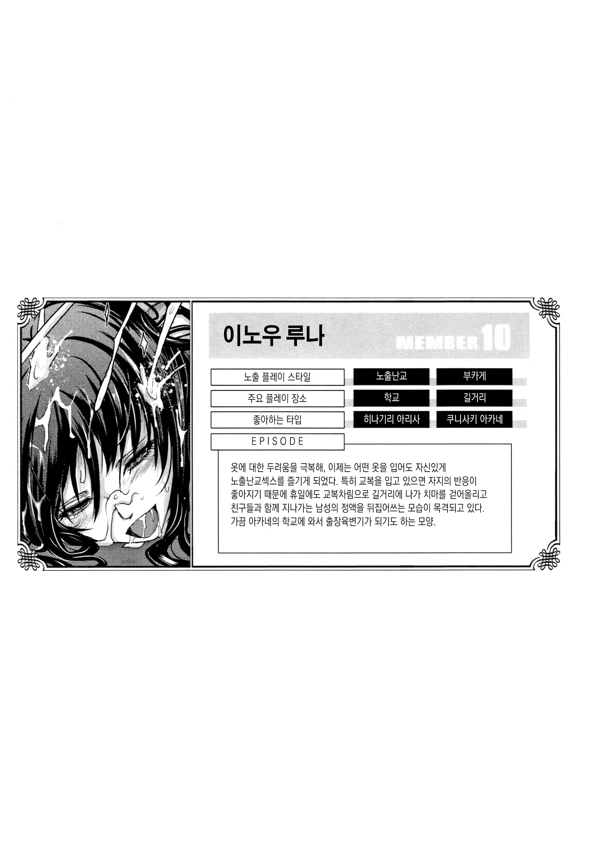 Content 1977568 - 221 페이지