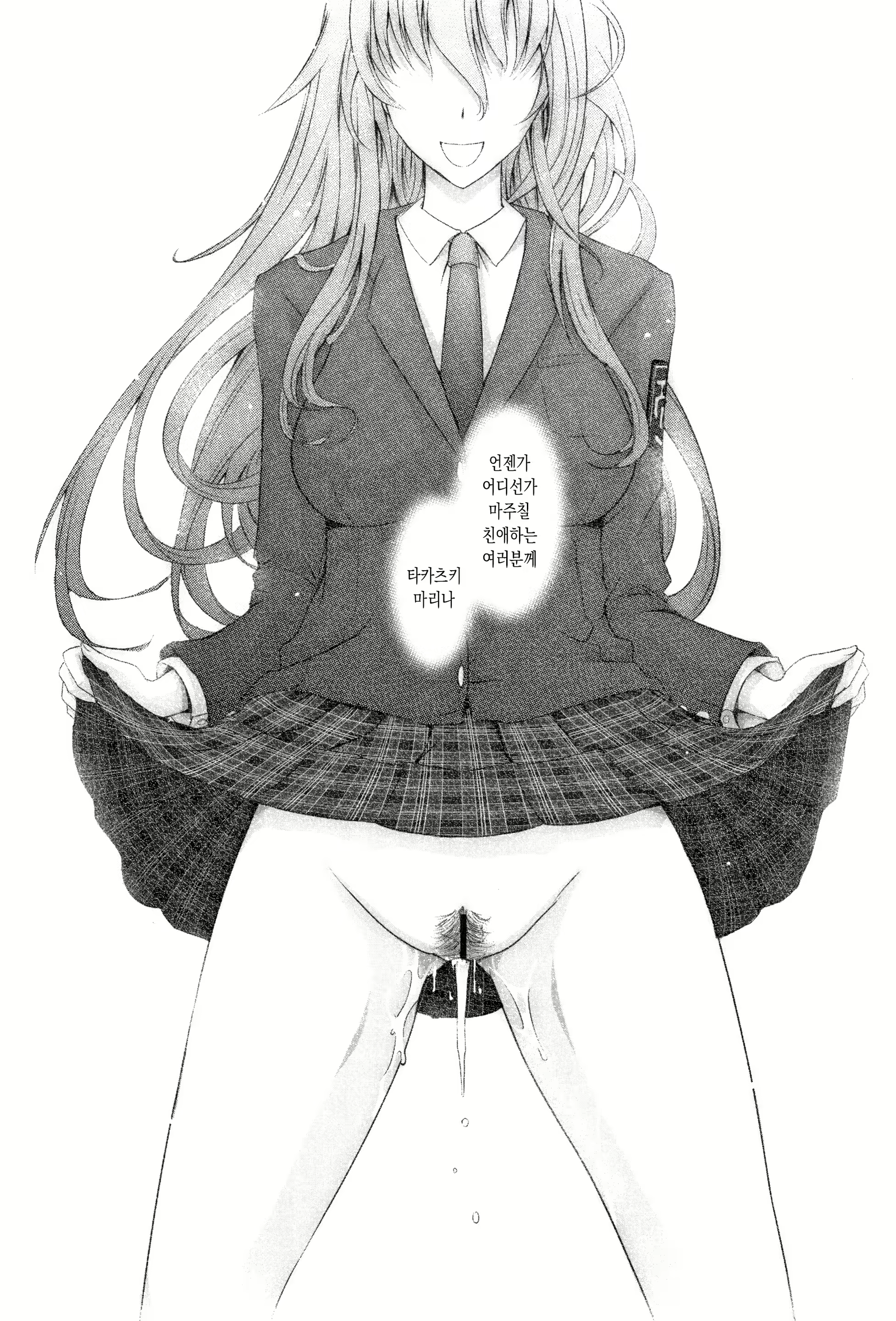 Content 1977568 - 56 페이지