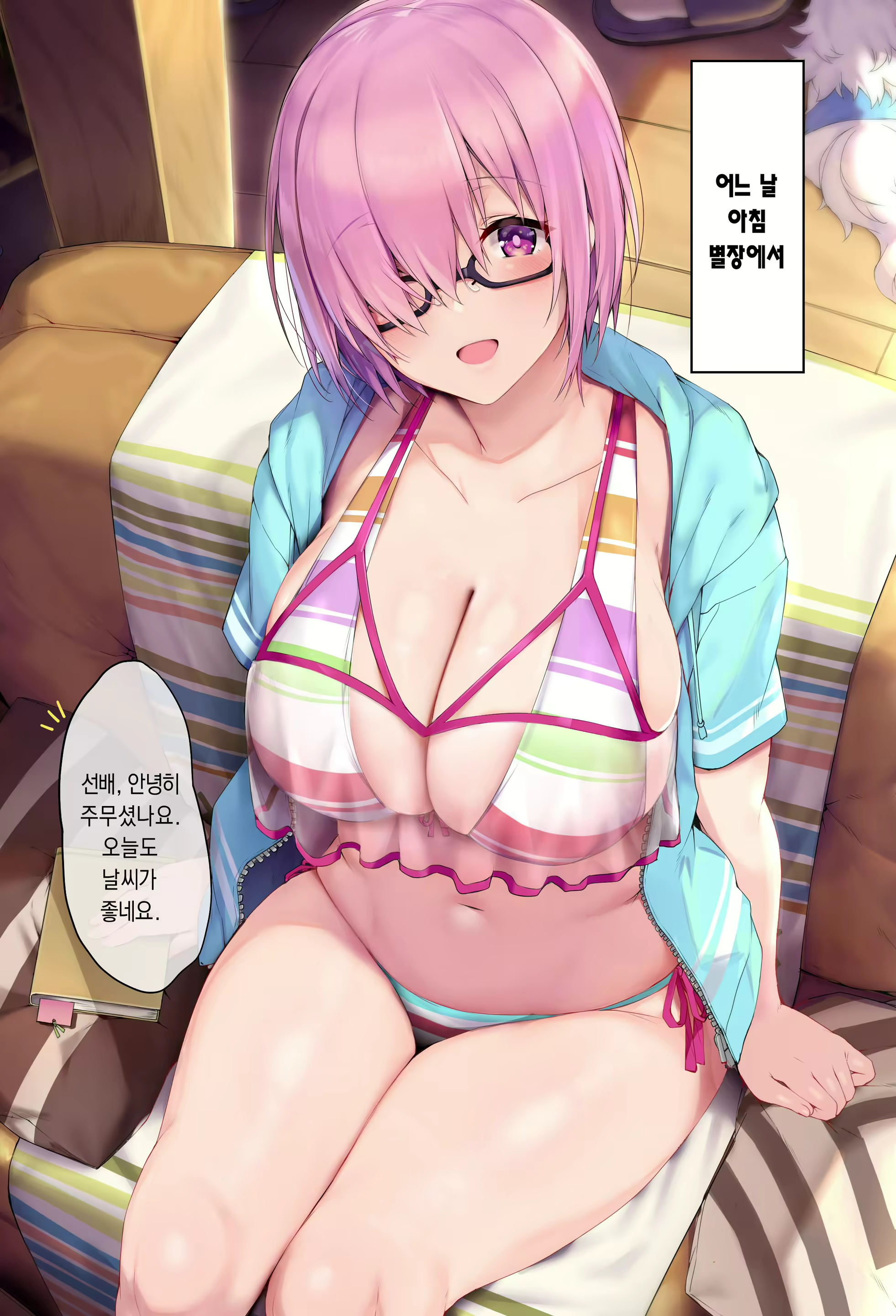 Content 1977875 - 1 페이지