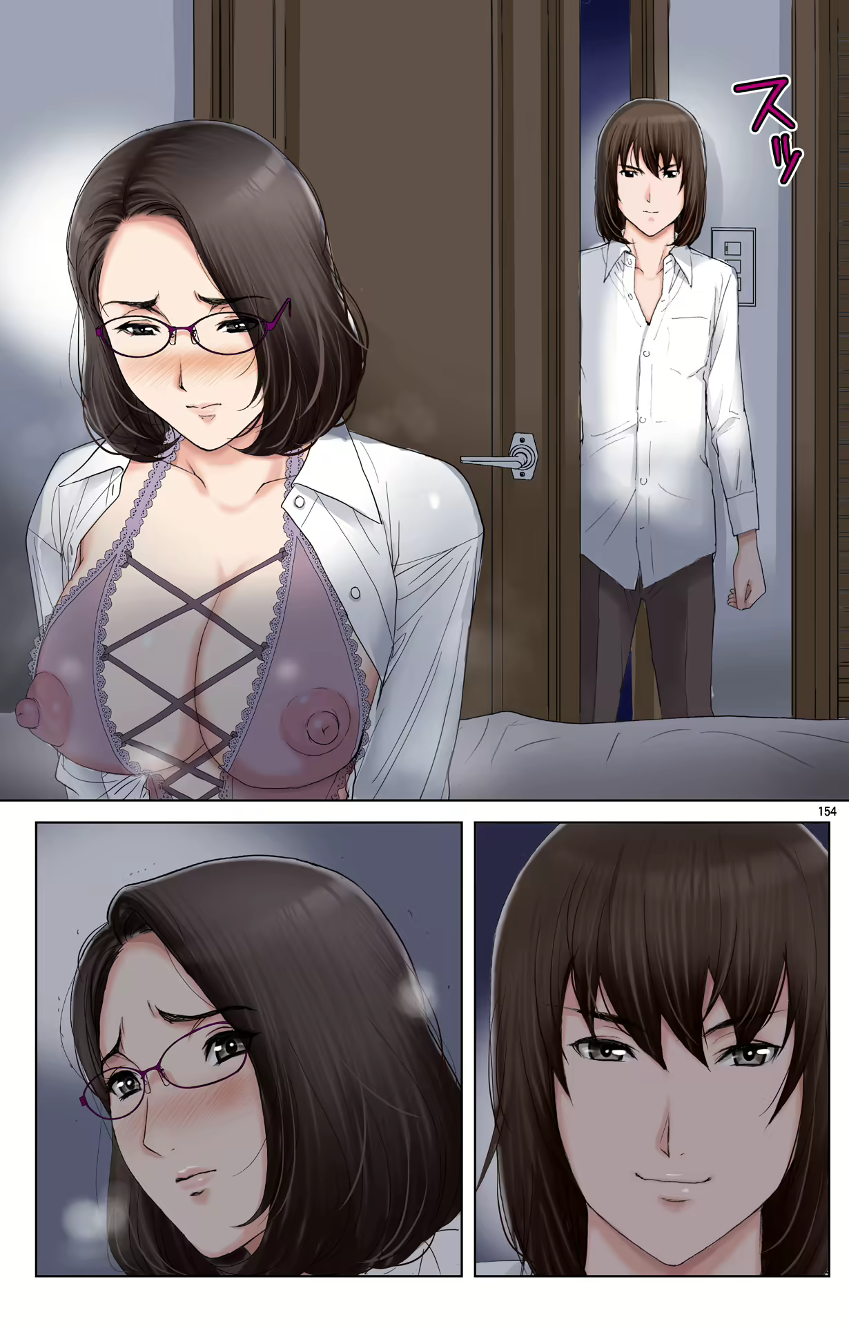 Content 1978664 - 154 페이지