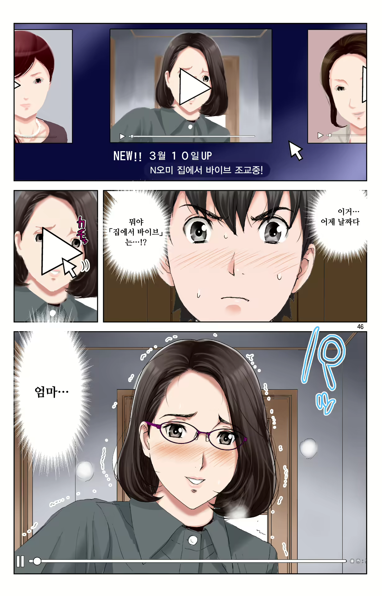 Content 1978664 - 229 페이지