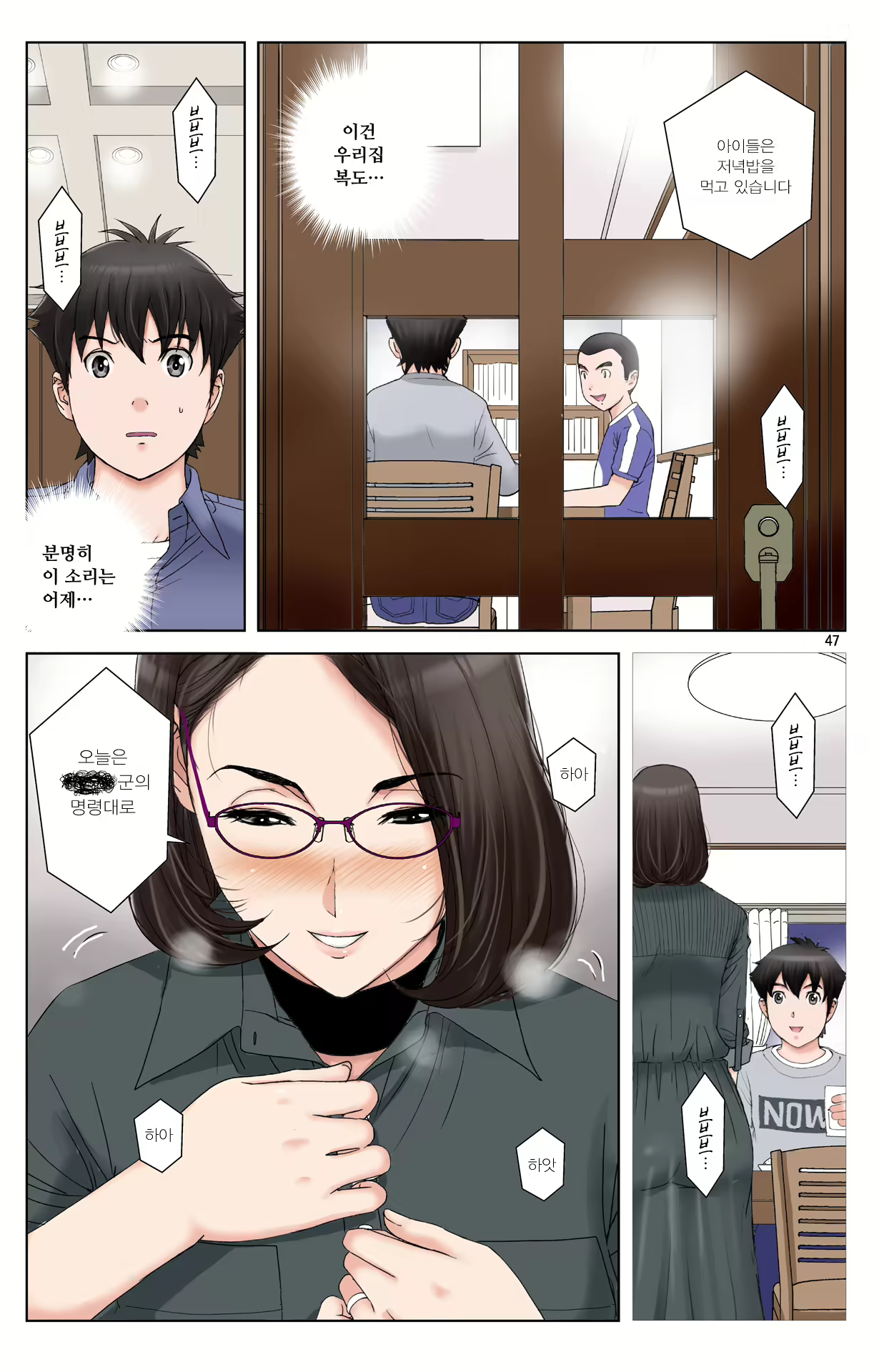 Content 1978664 - 230 페이지