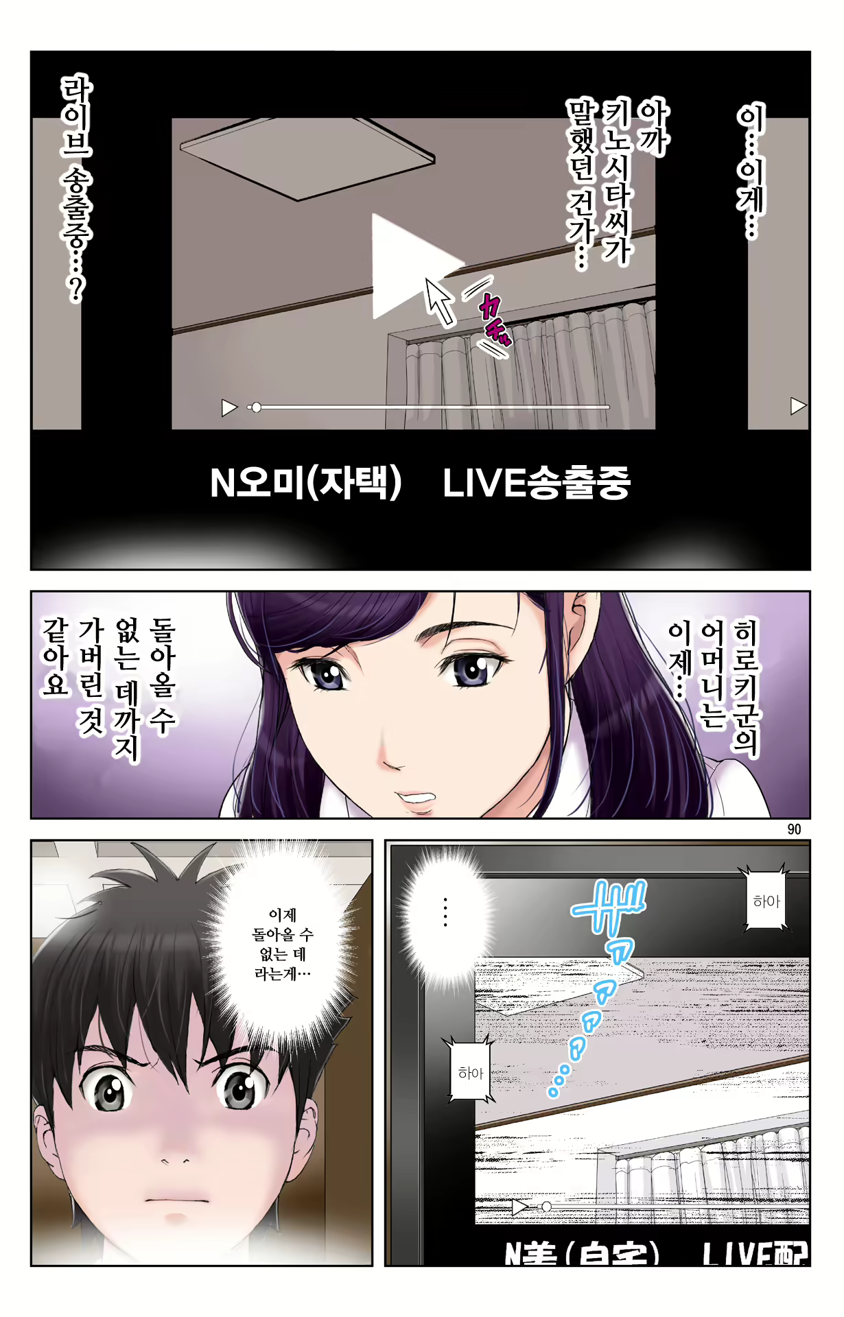 Content 1978664 - 273 페이지